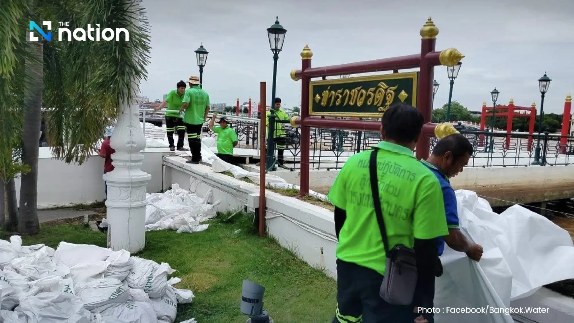 ONWR flags 7 provinces for high-tide watch from Jan 31-Feb 4, warns of flooding and saltwater intrusion