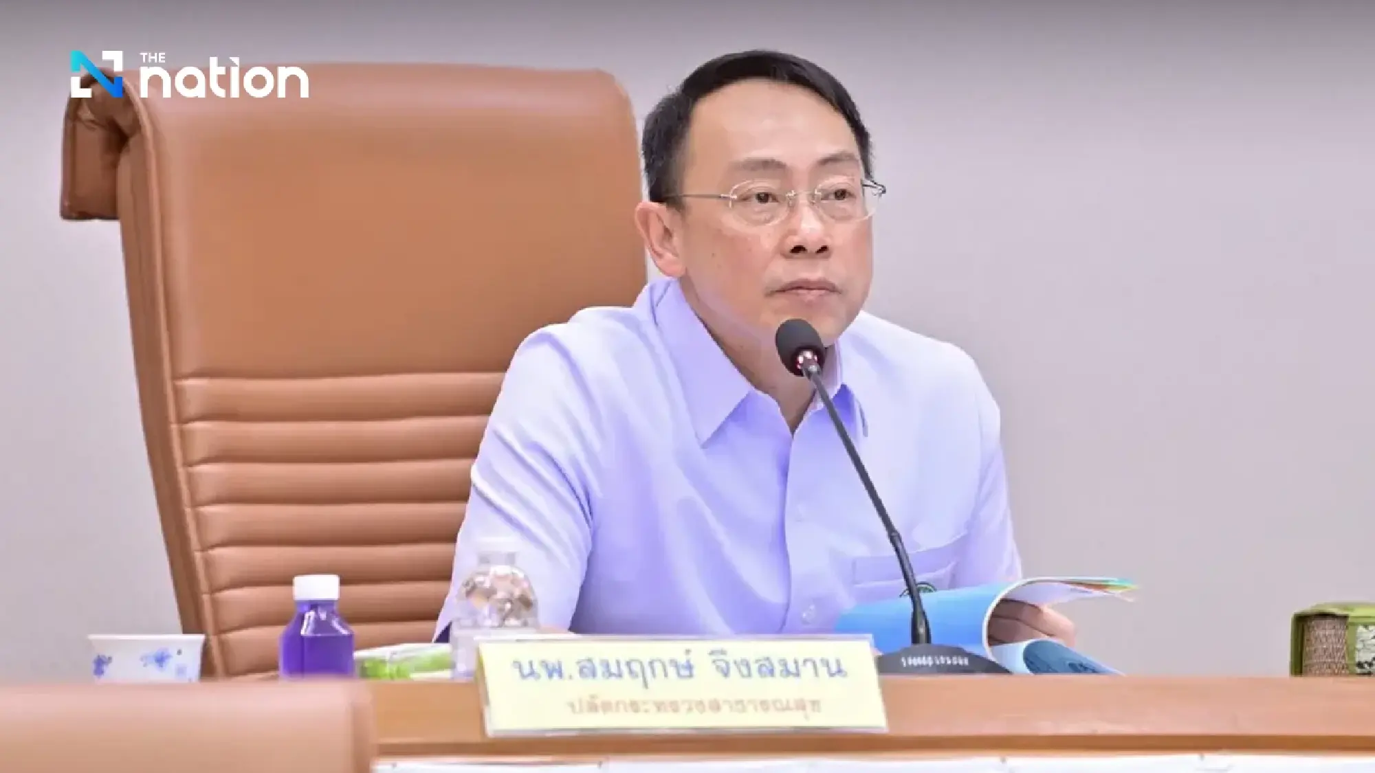 Permanent Secretary for Public Health Dr Somruek Chungsaman