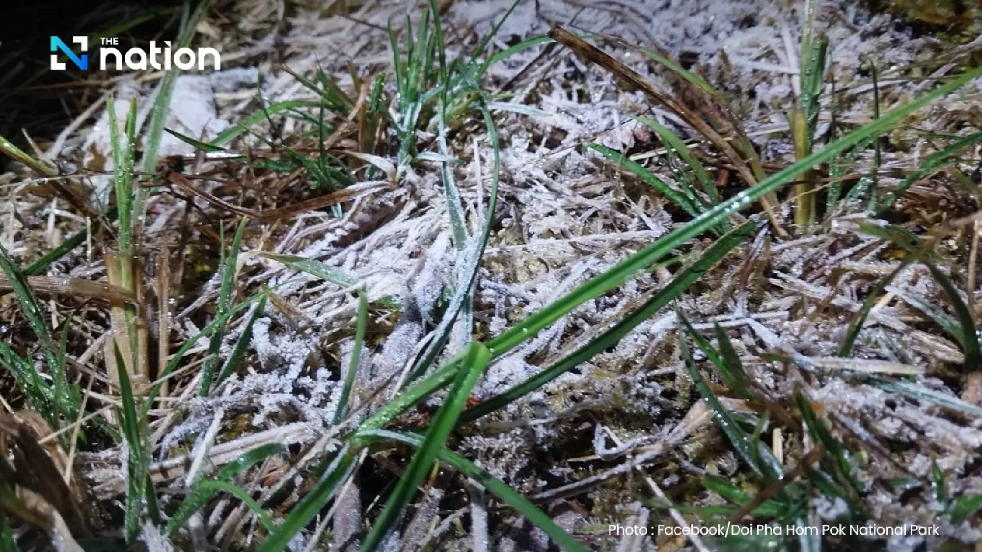 North and Northeast to feel colder as new cool air mass covers Thailand