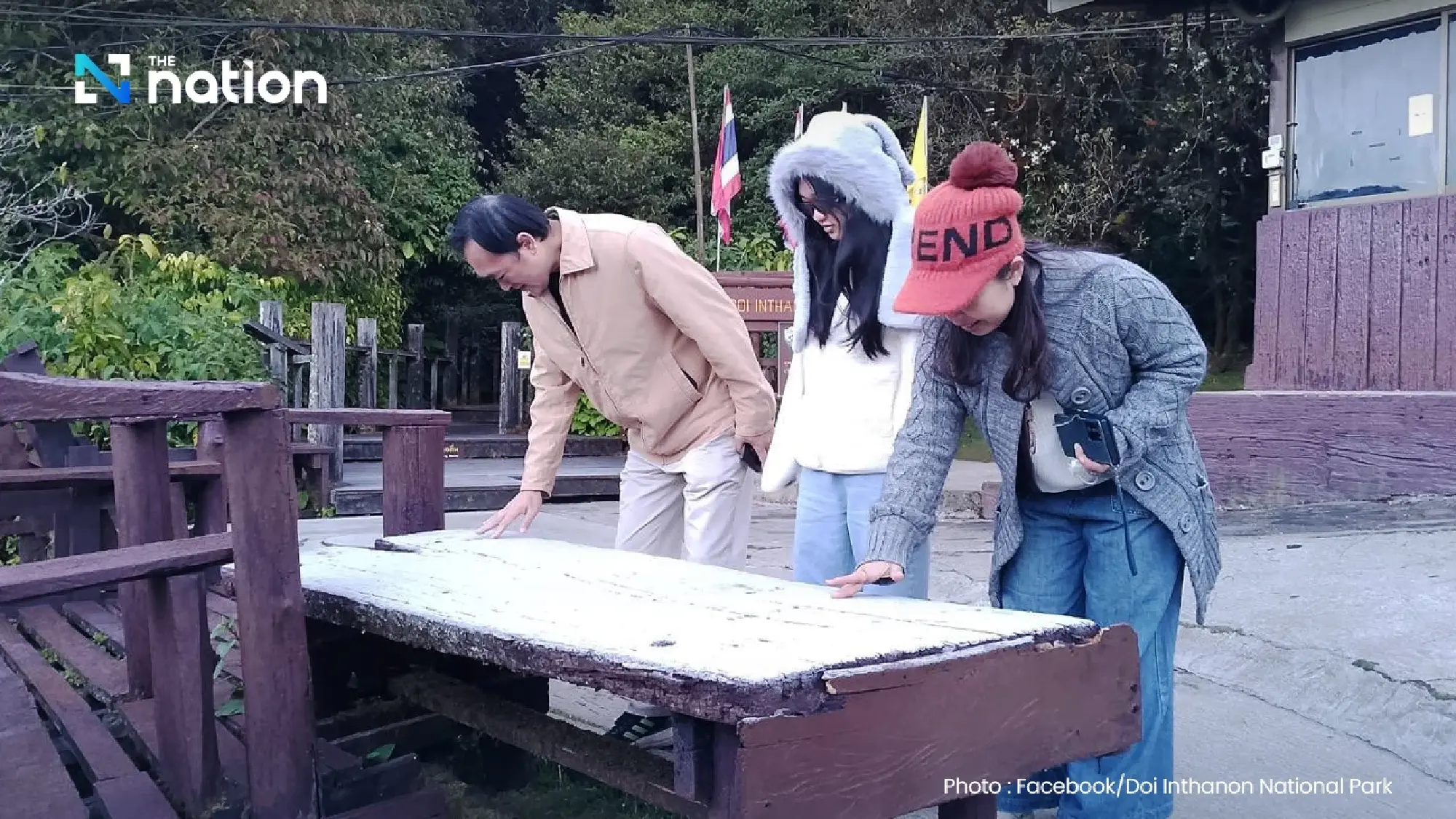 Cold snap all week: temps to drop 1-3°C in upper Thailand, South to see more rain