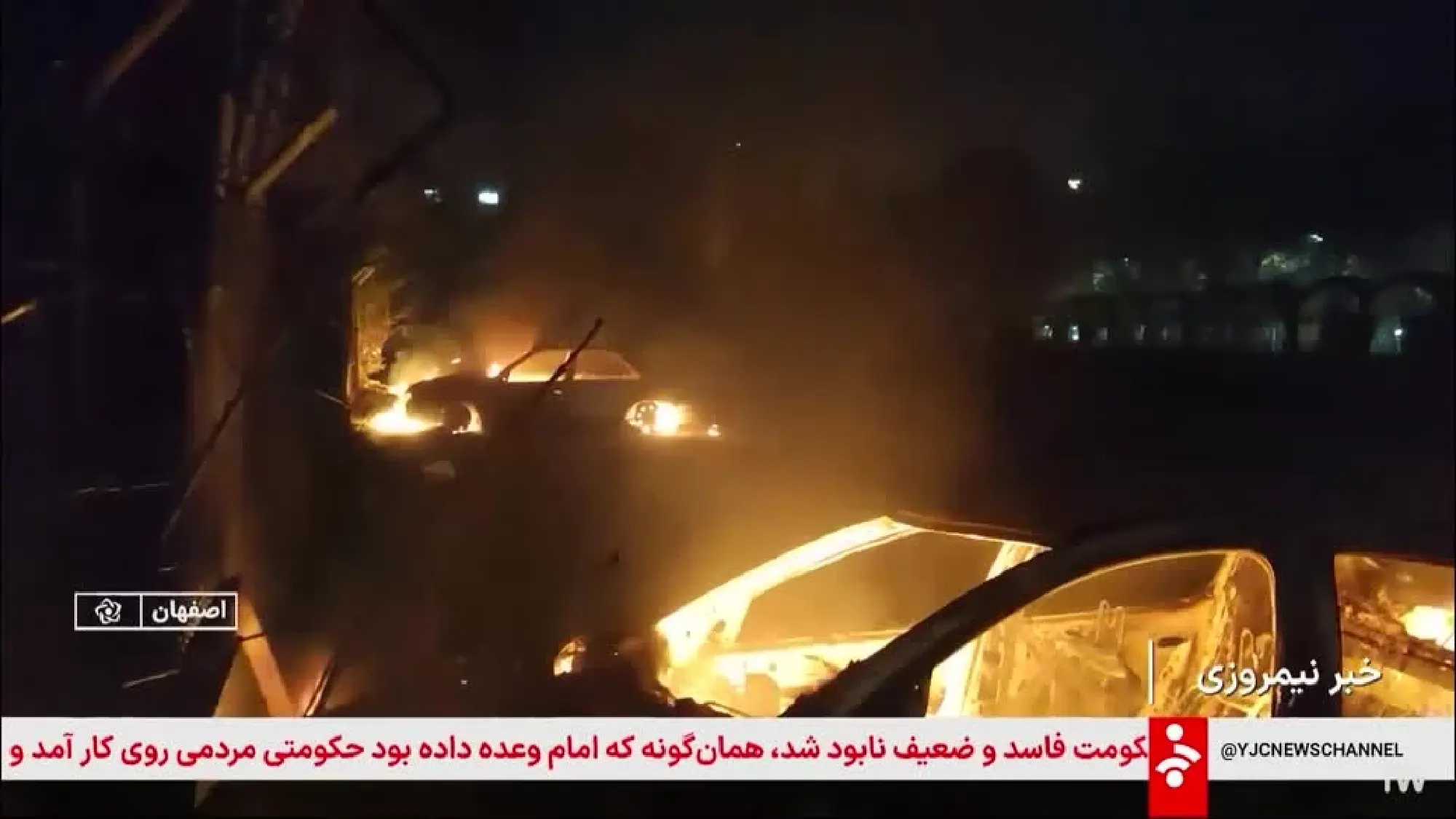 Death toll exceeds 2,000 as Trump supports Iranian protests