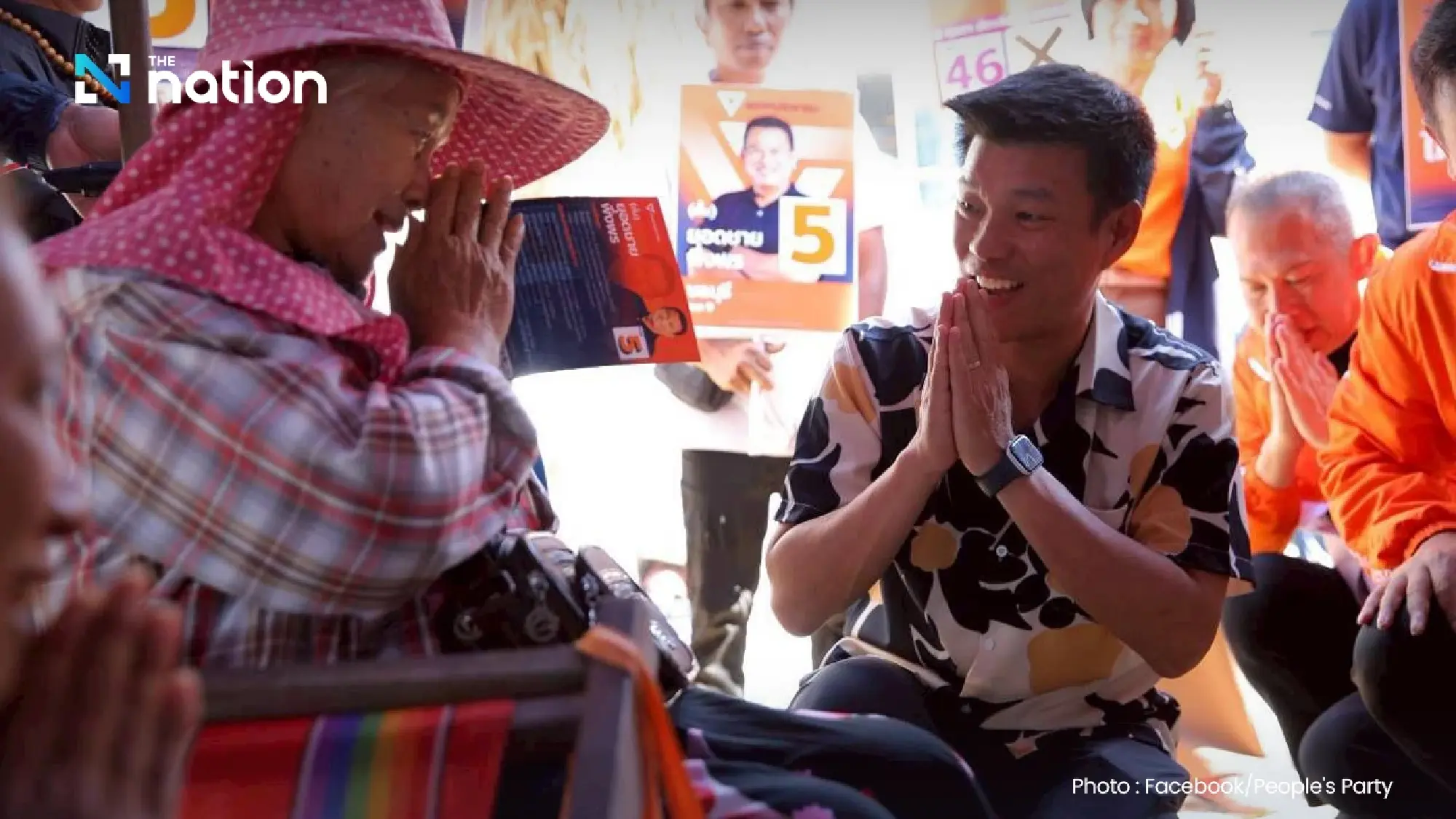 No Section 112 reform, support for necessary weaponry: People’s Party