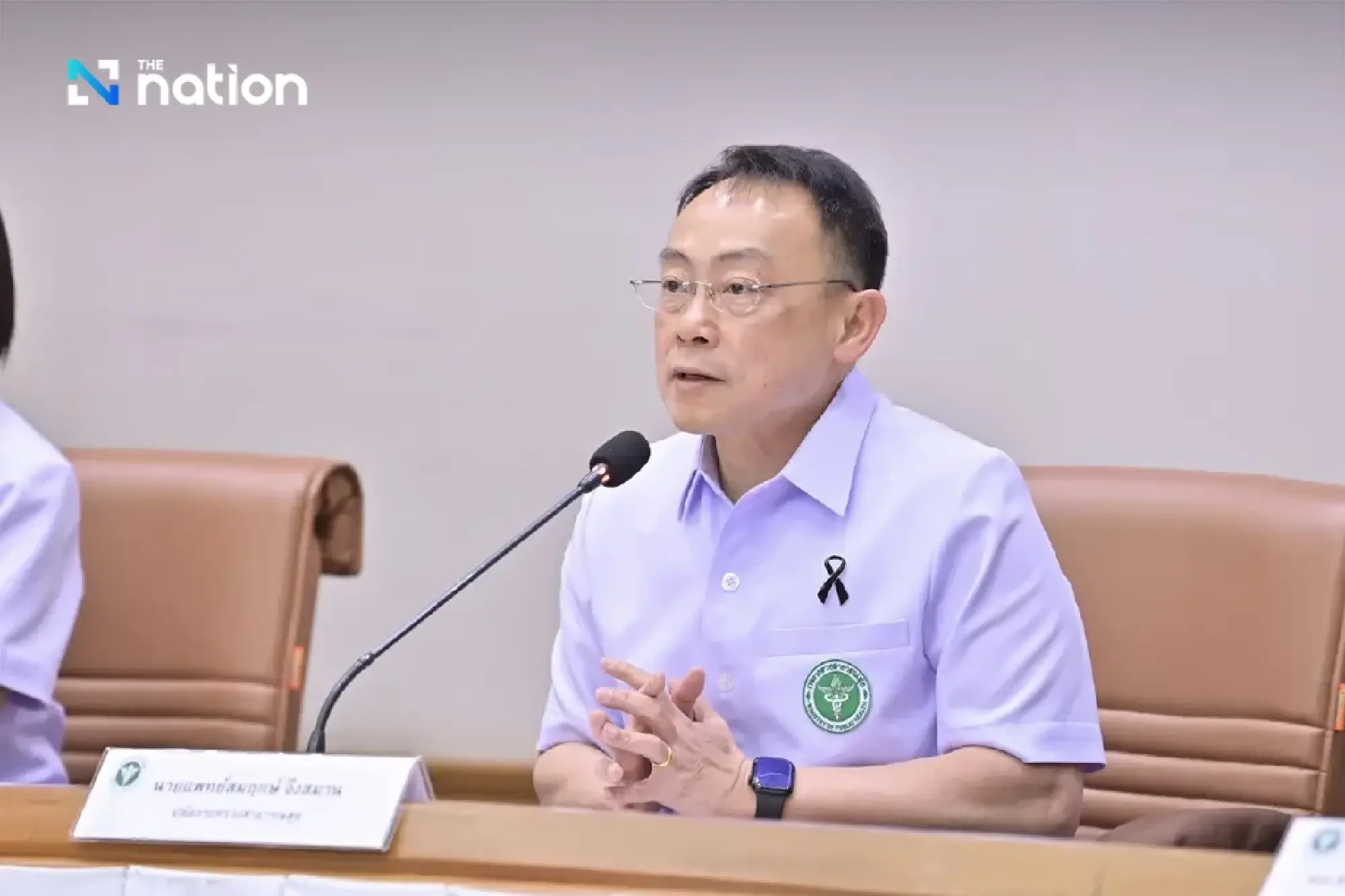 Dr Somruek Chuengsaman