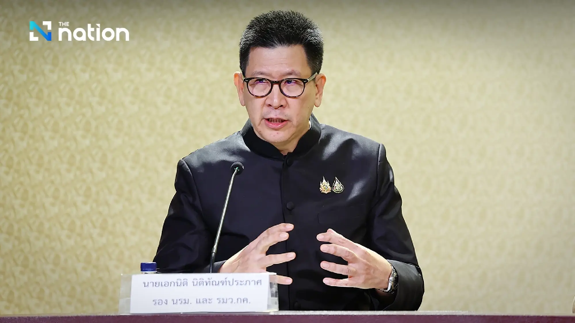 Ekniti: Davos lifts Thailand profile, THB500bn lined up for digital/AI