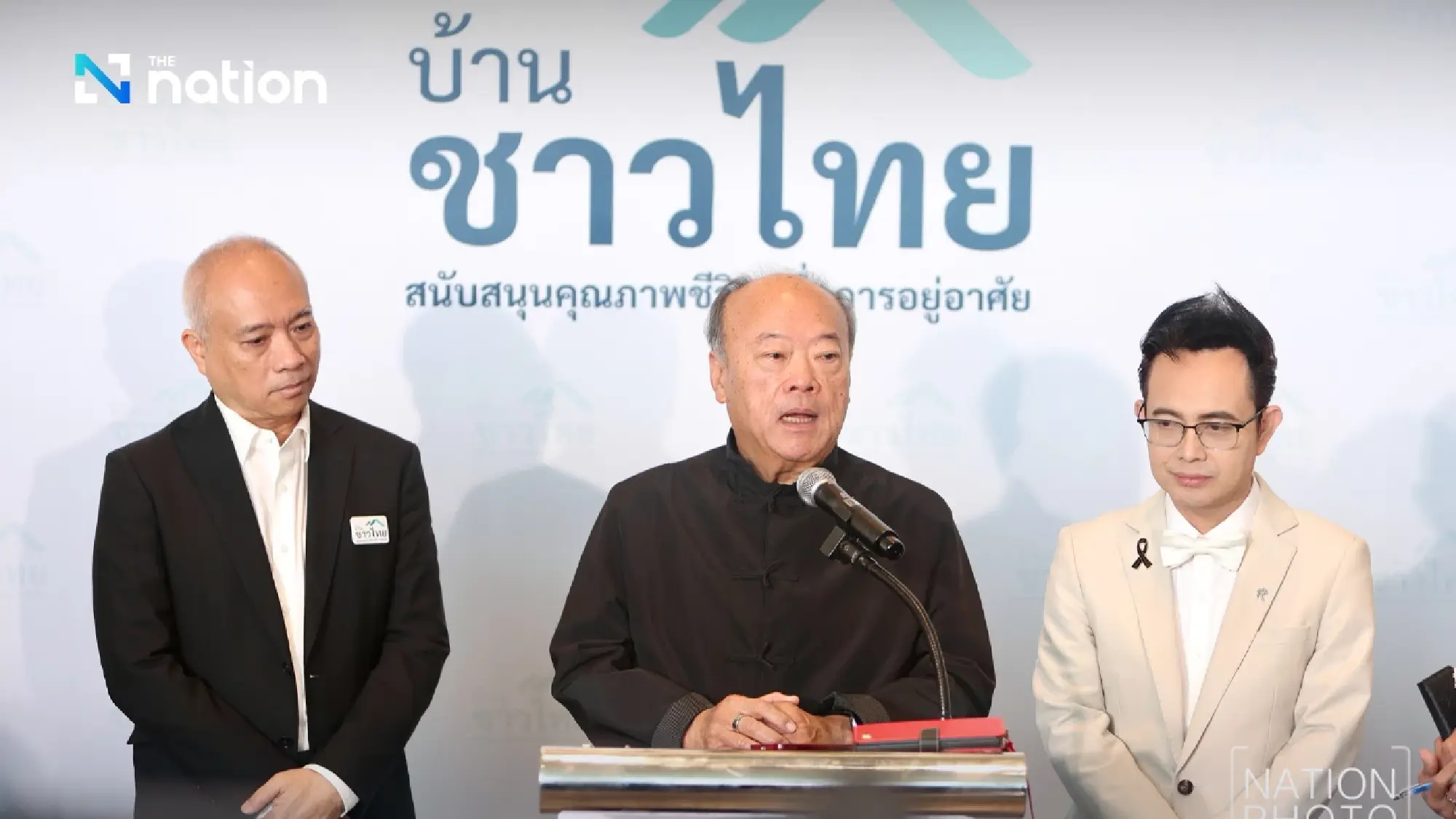 Keeree’s THB100bn ‘Baan Chao Thai’ marks property comeback