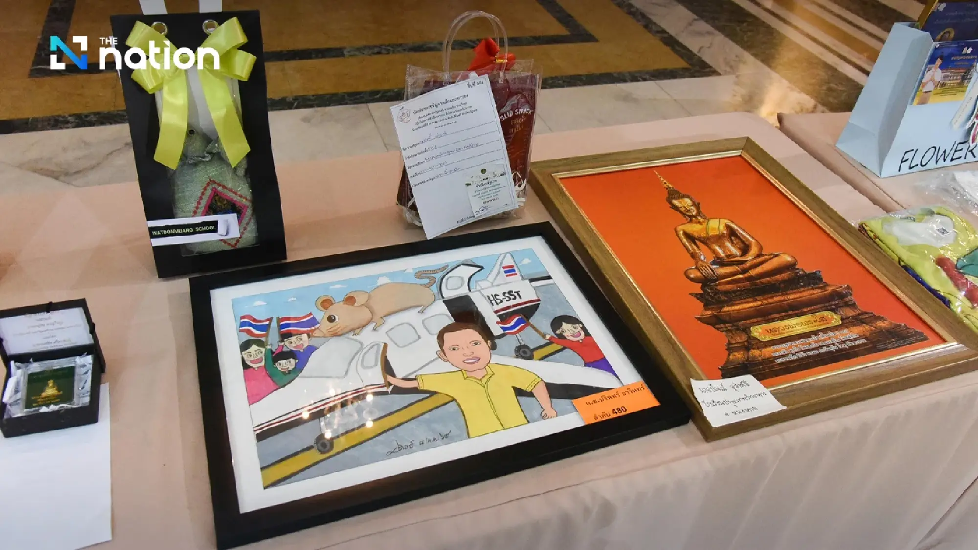 Anutin urges children and youths to aim higher and keep learning