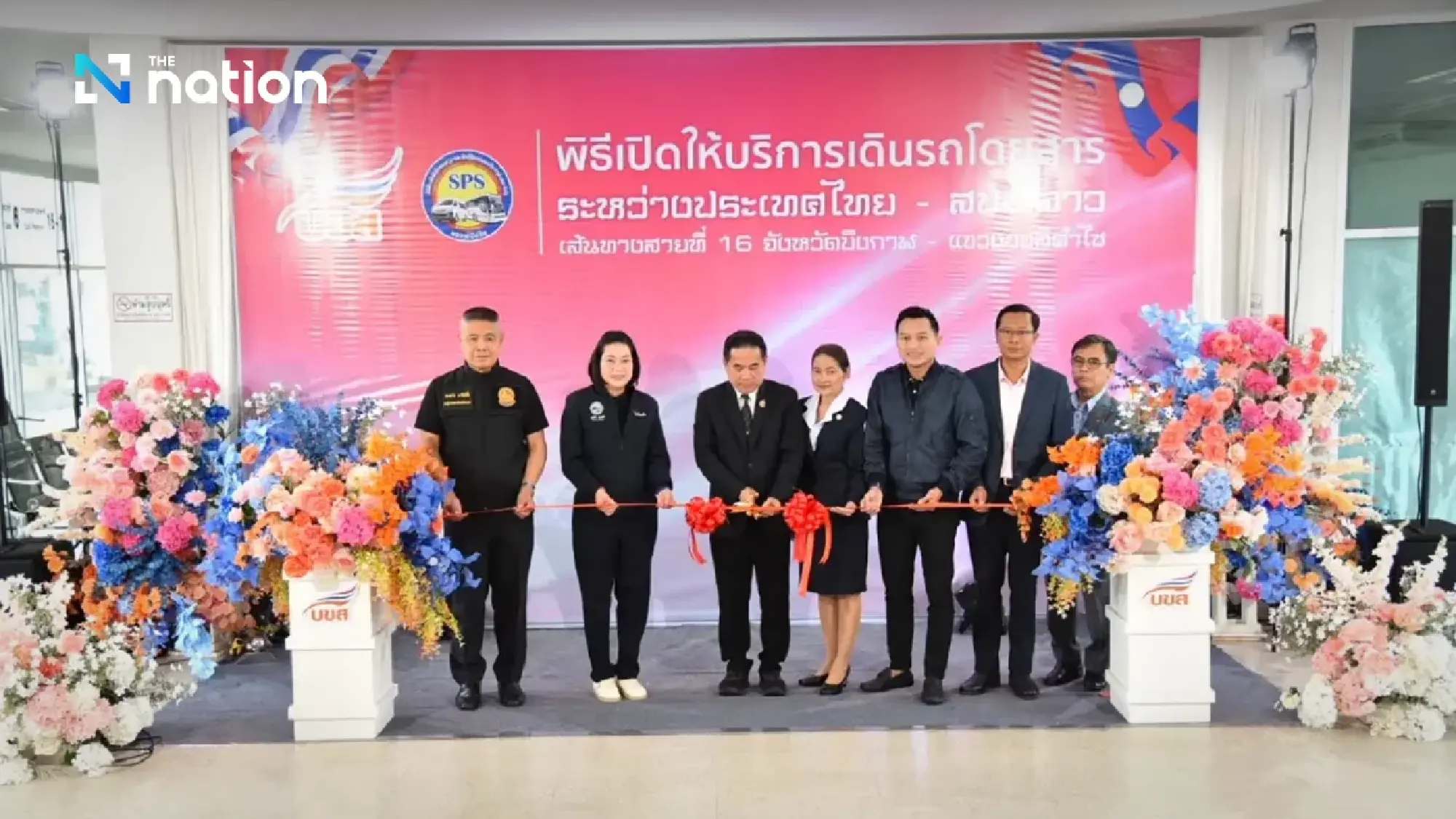 Thailand–Laos cross-border bus route launches between Bueng Kan and Bolikhamxay