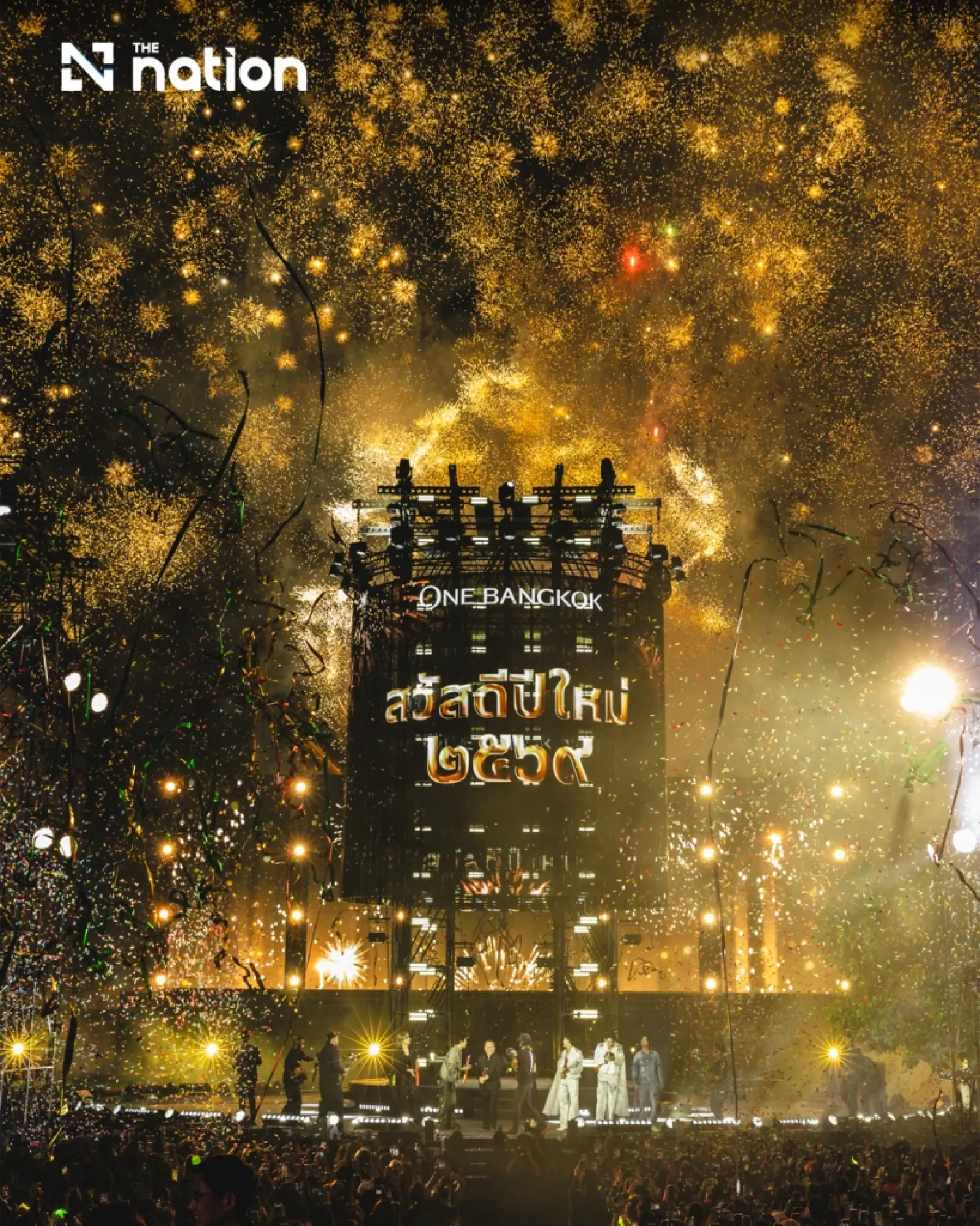 One Bangkok unleashes 'Empire of ONE' Fire Horse countdown