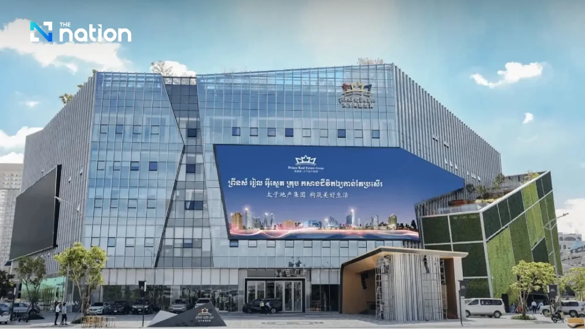 Cambodia extradites Prince Group’s Chen Zhi to China