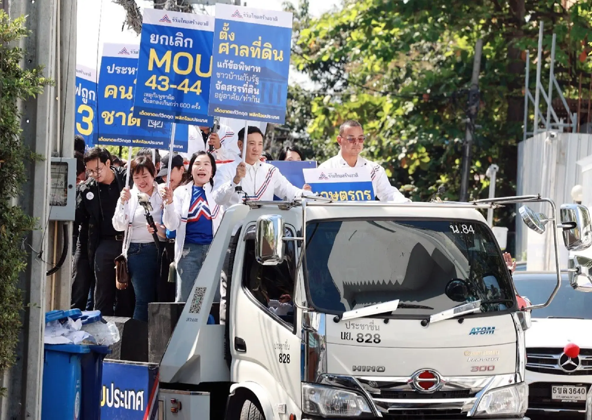 Thailand at a Crossroads: How the 2026 Election Can Revitalise the Economy and Boost Investor Confidence
