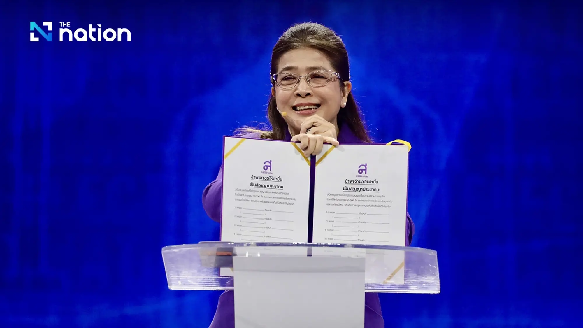 Sudarat vows economic overhaul and anti-graft drive, alleges vote-buying of 50–100m baht in Northeast