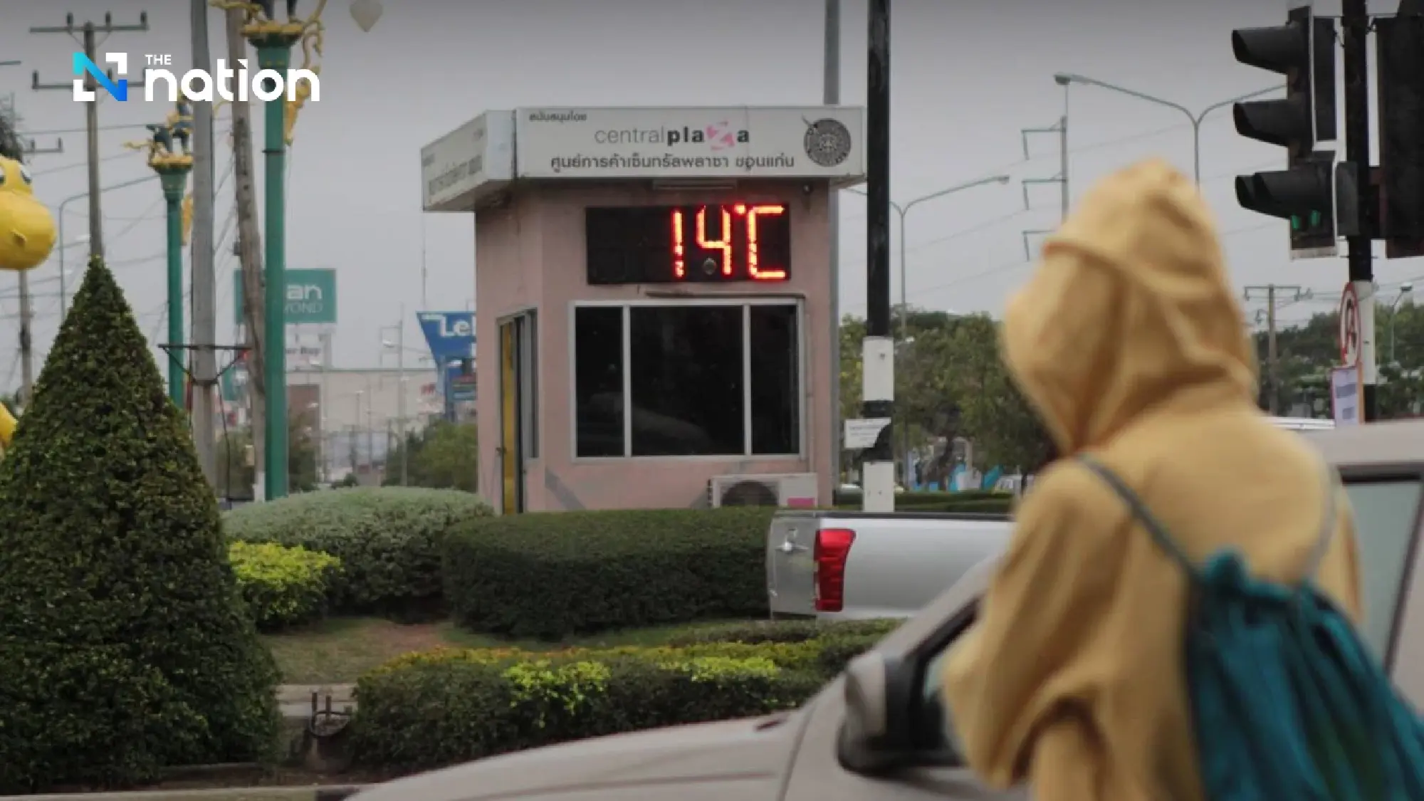 Chilly mornings continue in Bangkok, cold grips North and Northeast