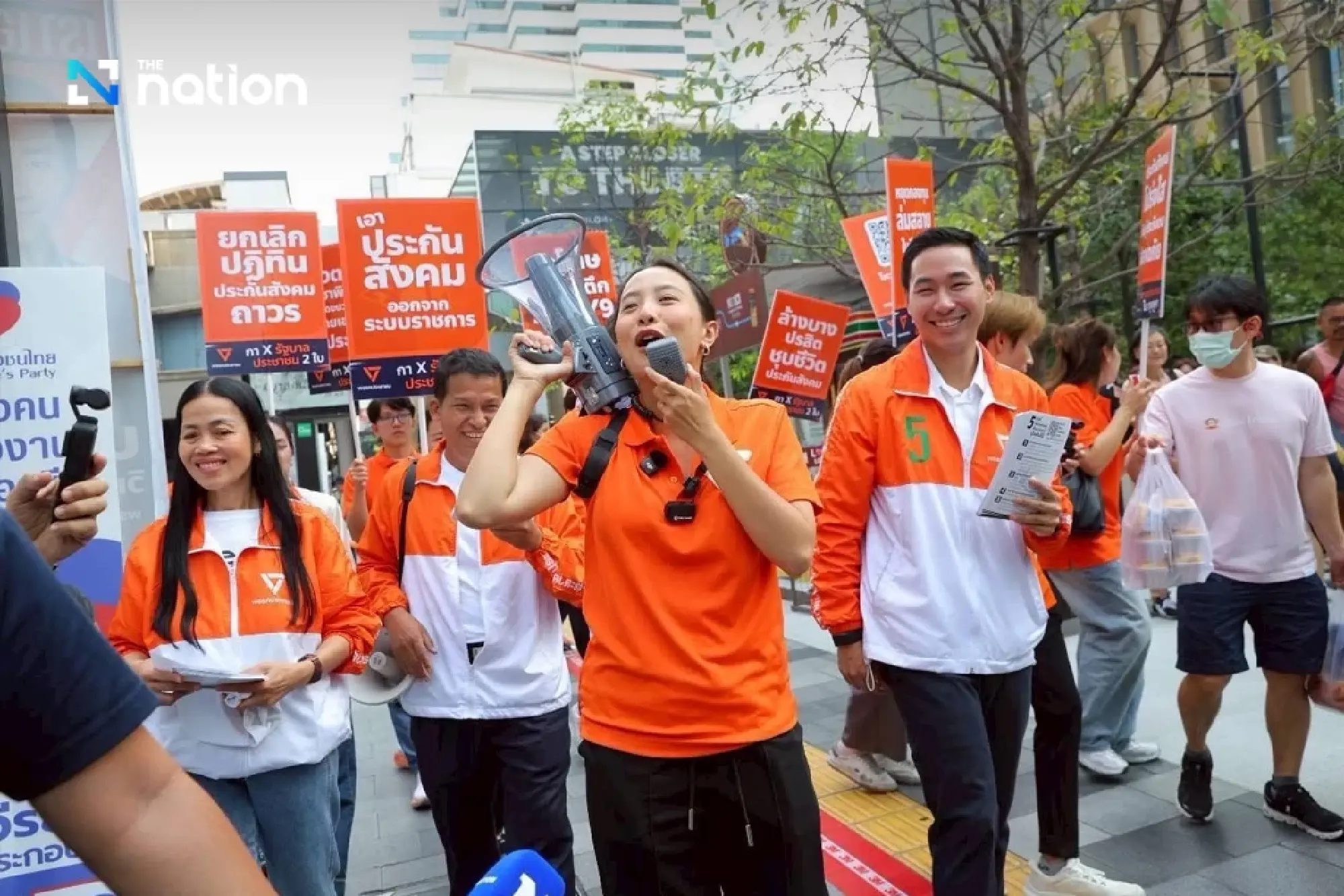 People’s Party urges insured workers to vote down draft SSO board rule