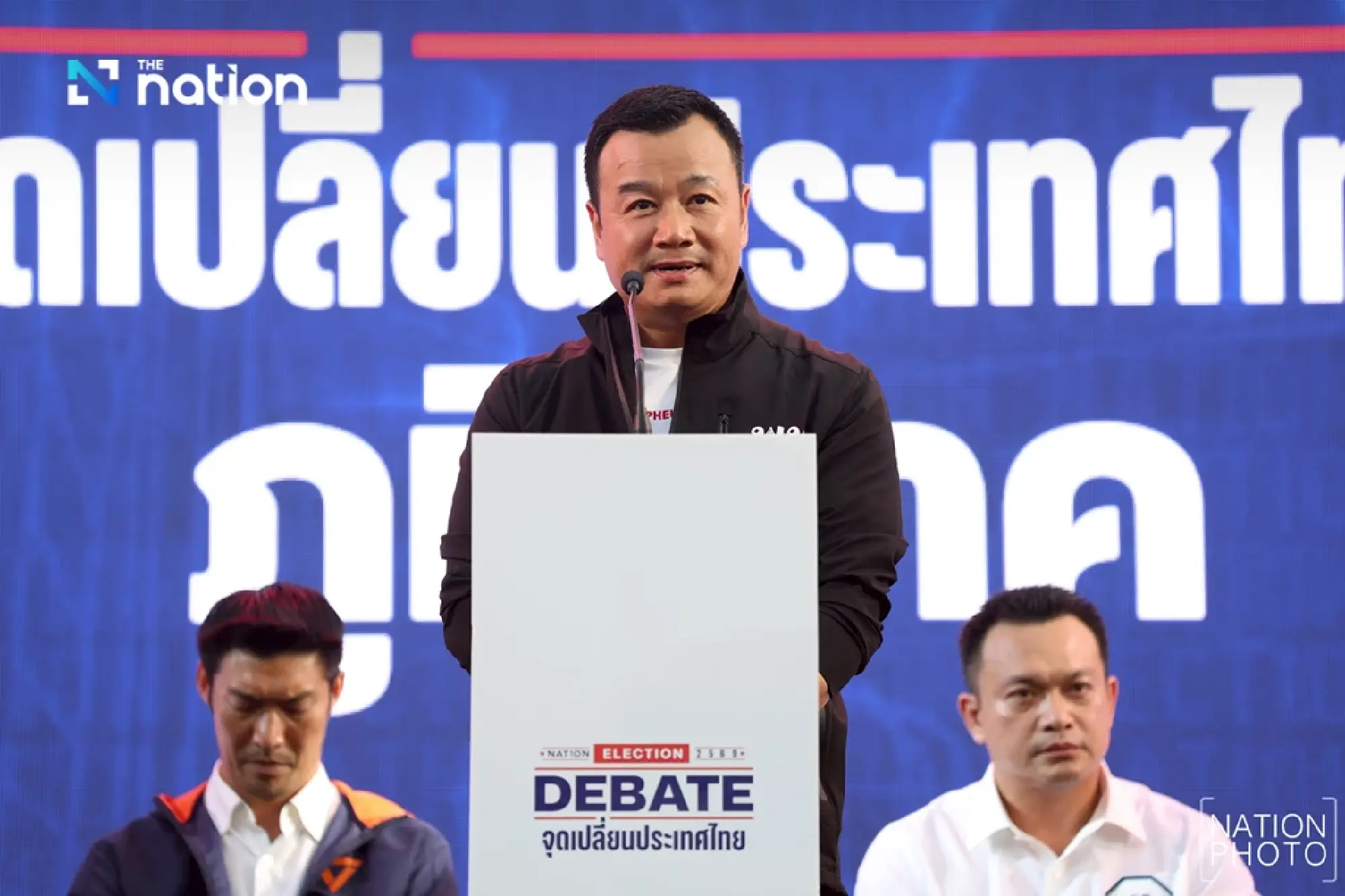 Sorawong pitches Pheu Thai’s retirement lottery and jobs pledge