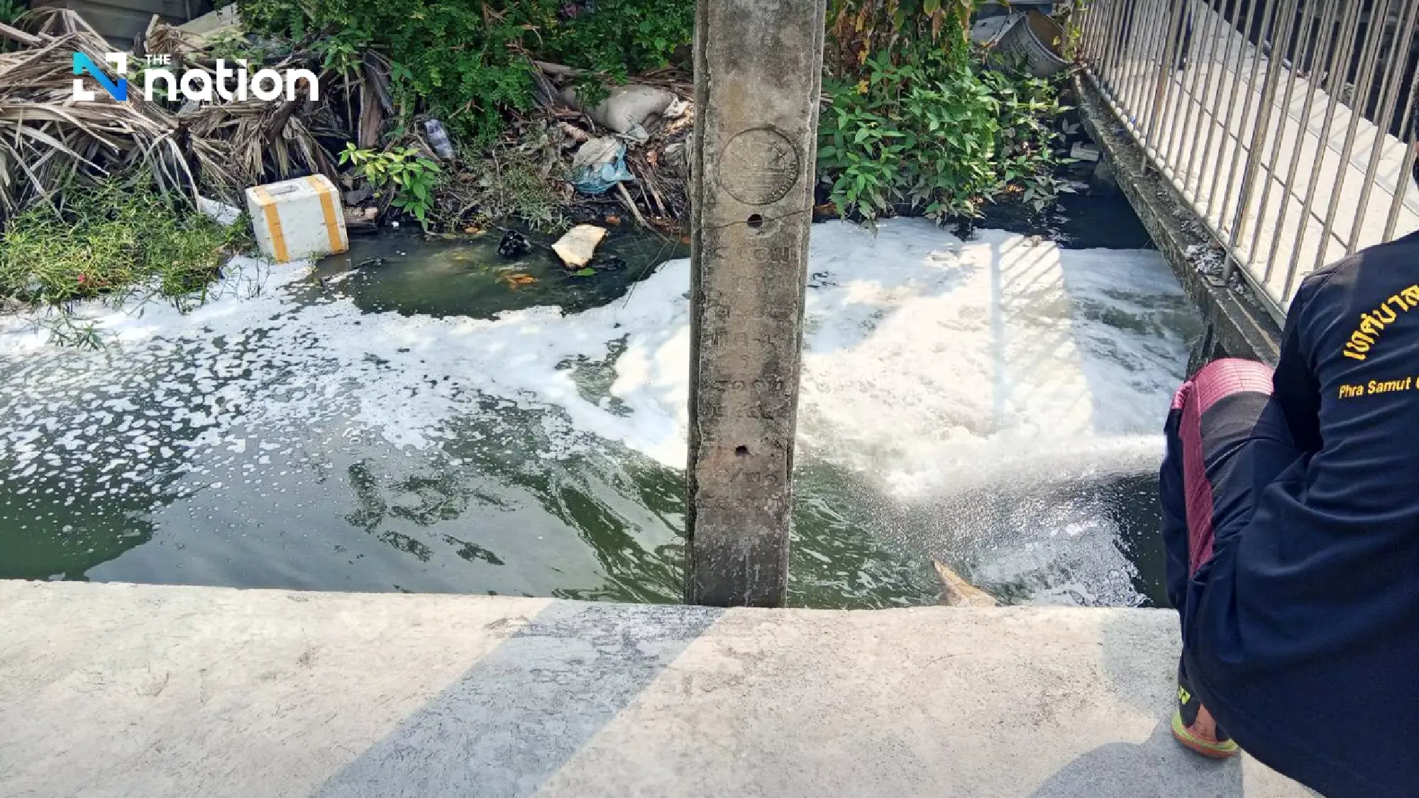 Chemical Leak Sparks Mass Evacuation in Samut Prakan as Schools Close