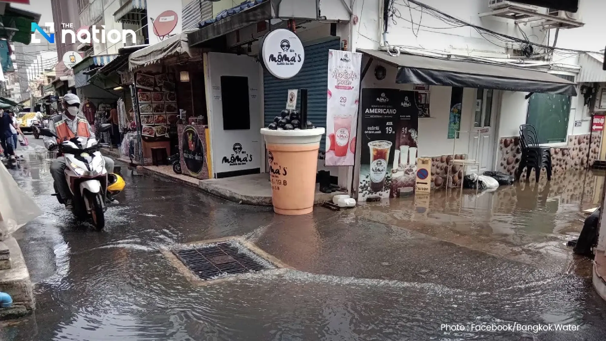 ONWR flags 7 provinces for high-tide watch from Jan 31-Feb 4, warns of flooding and saltwater intrusion