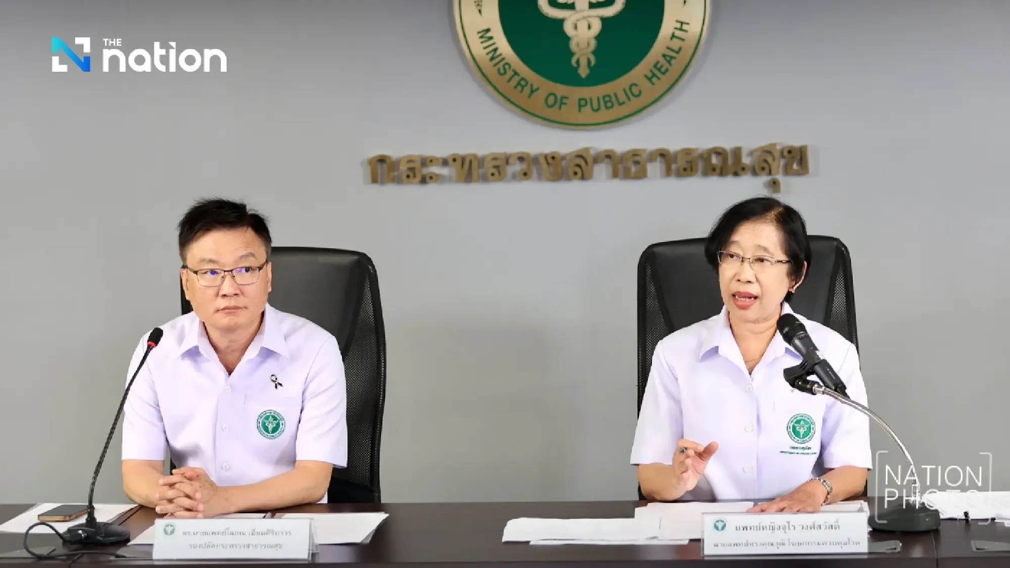 Public Health Ministry confirms no Nipah virus cases in Thailand