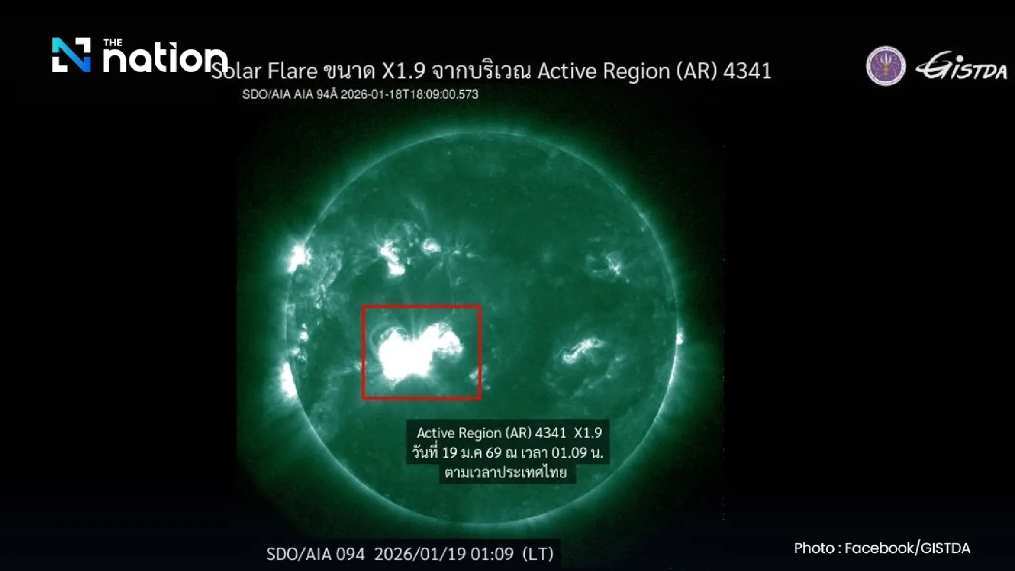 Solar storm not expected to affect public health in Thailand: GISTDA