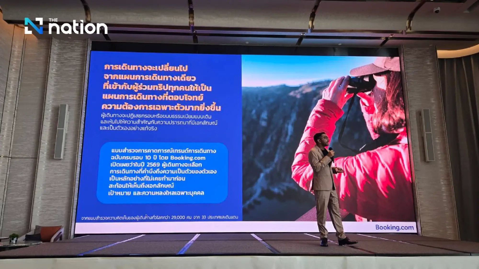 Booking.com Urges Thai Hospitality Sector to Embrace AI and Personalisation as Travel Enters 'Era of You'