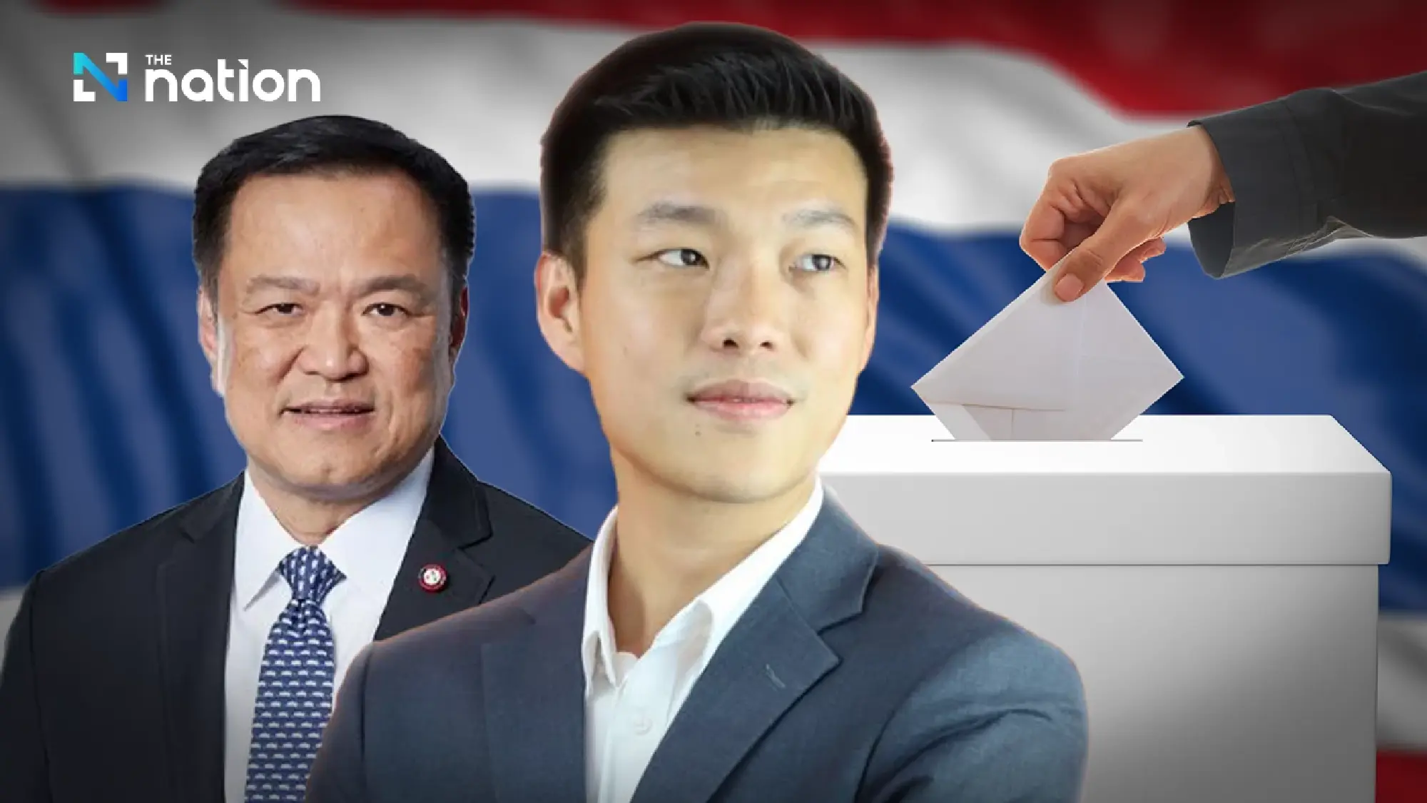 People’s Party leads Suan Dusit Poll popularity survey