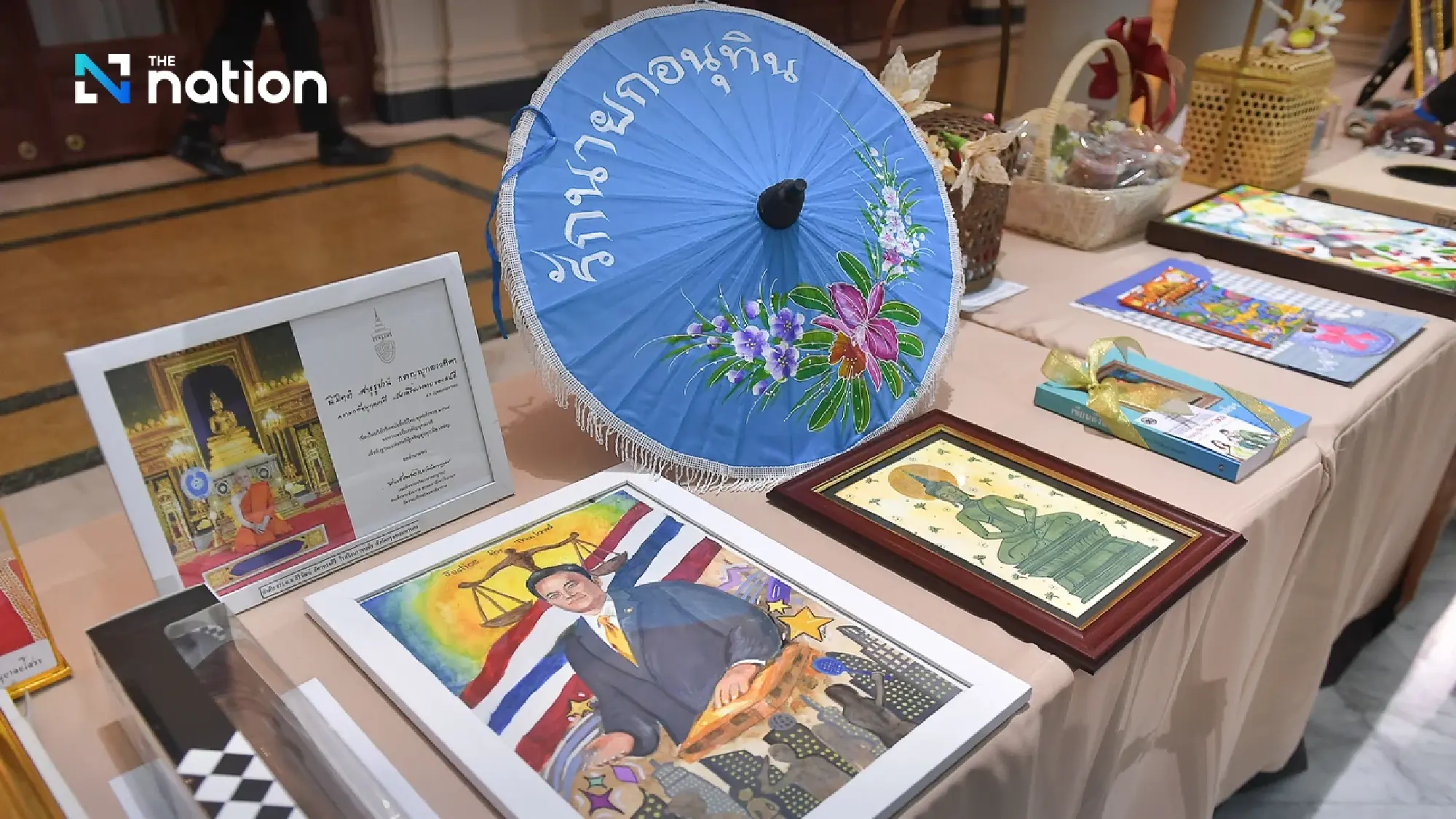 Anutin urges children and youths to aim higher and keep learning