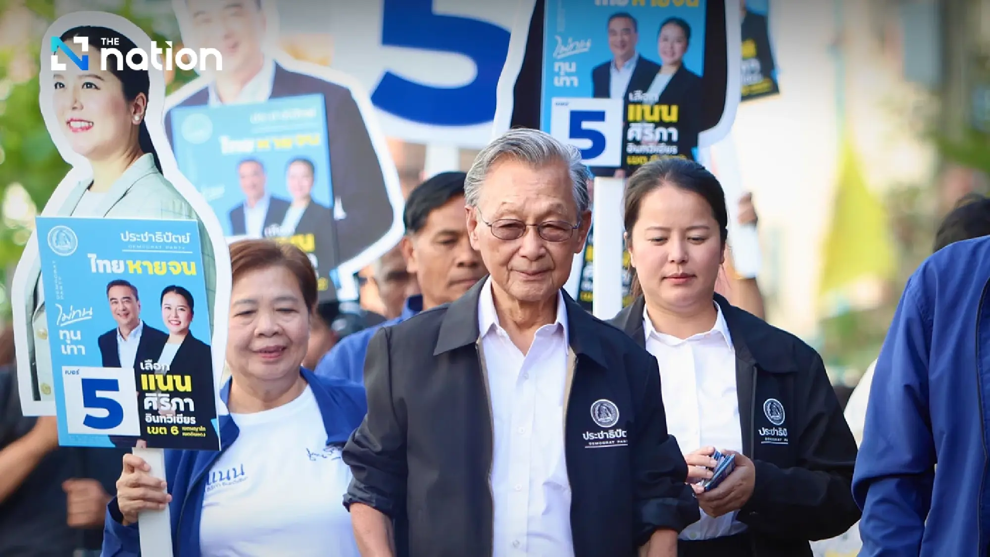 Chuan believes likely election winners already offered money to vote for next PM