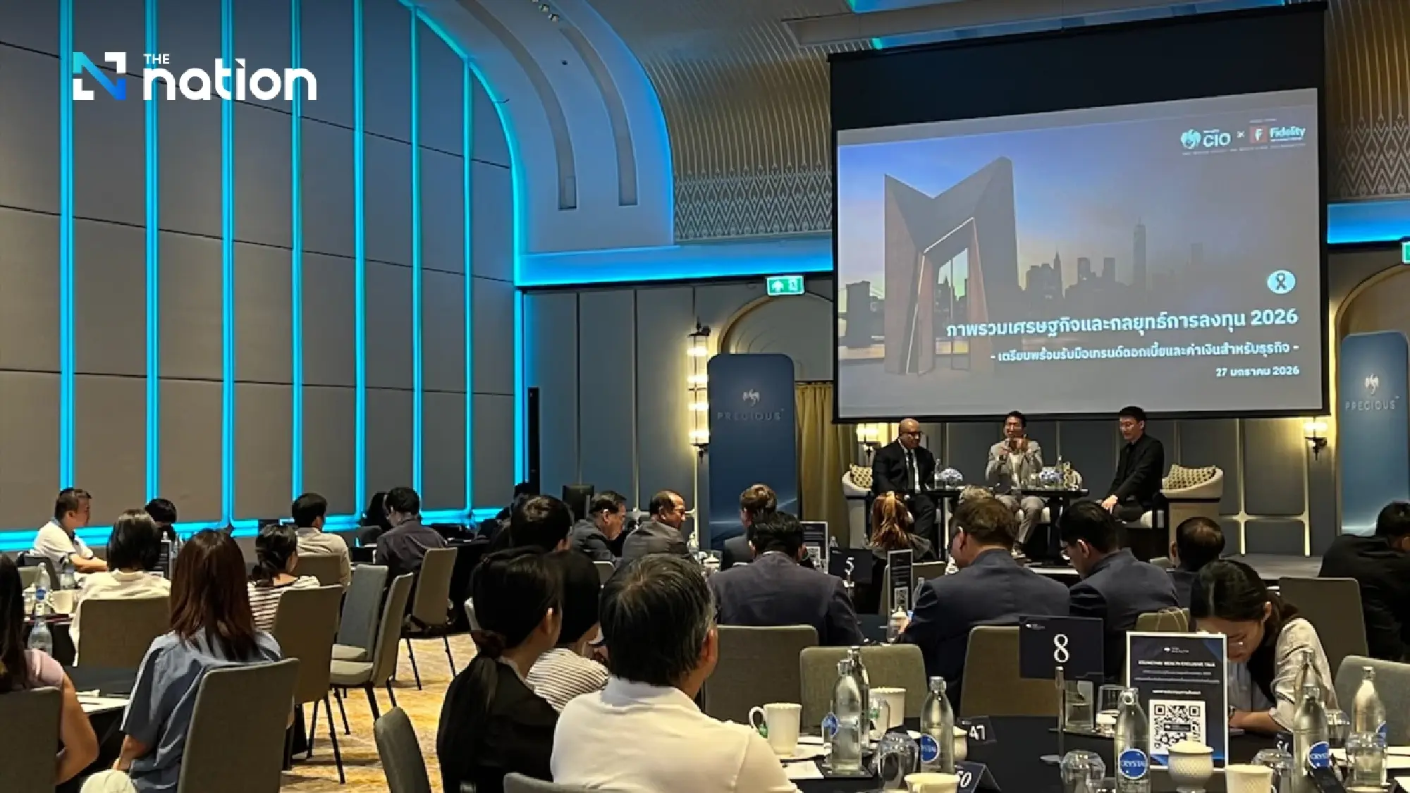 Beyond Investment: Laying the Foundations for the Future