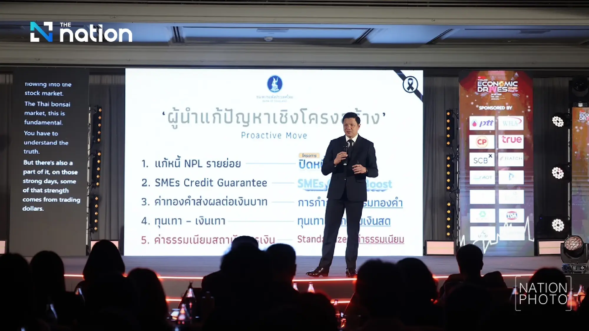 BOT governor warns of low-growth economy, introduces targeted measures