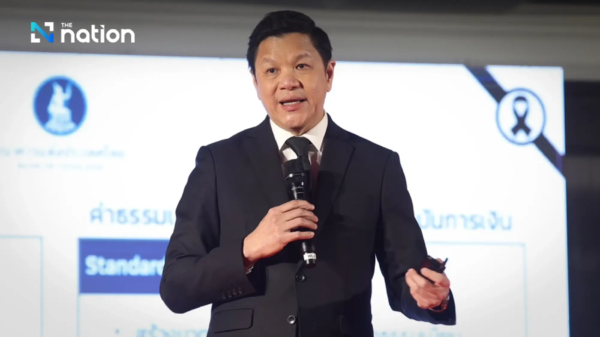 BOT governor warns of low-growth economy, introduces targeted measures