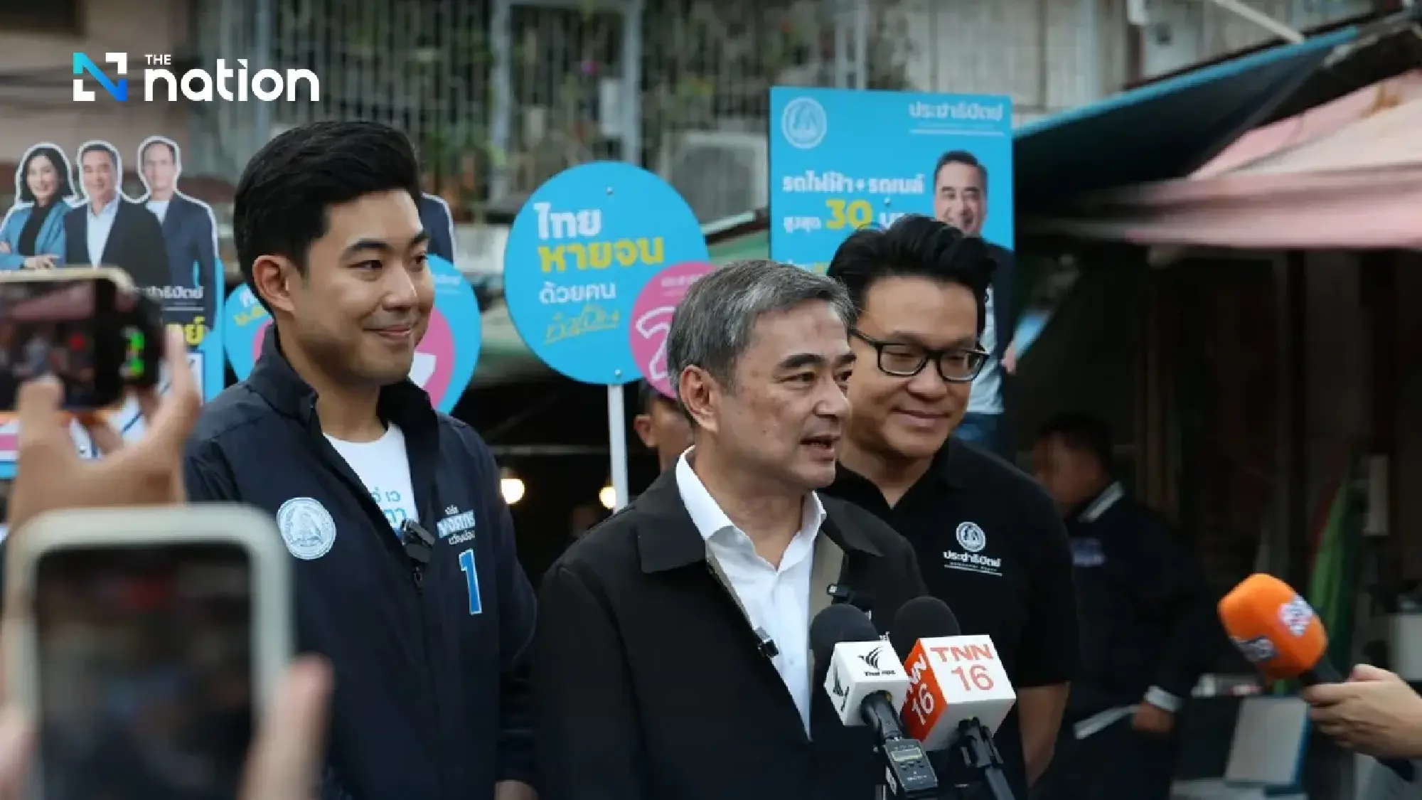 Democrats reject TDRI funding doubts, say pledges are costed over four years