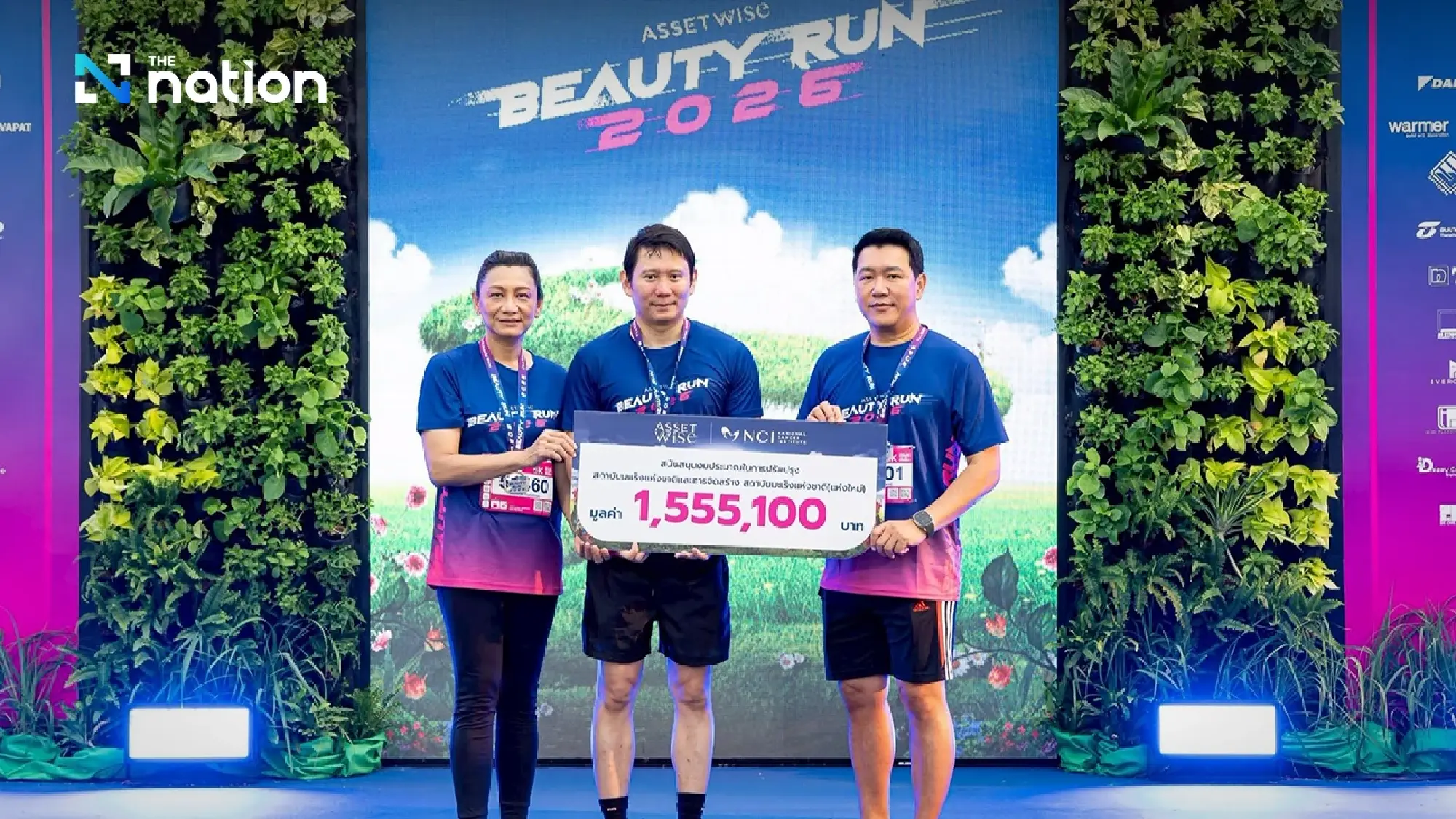 Beauty Queens and Eco-Warriors Unite as AssetWise Charity Run Raises ฿1.5 Million for Cancer Research