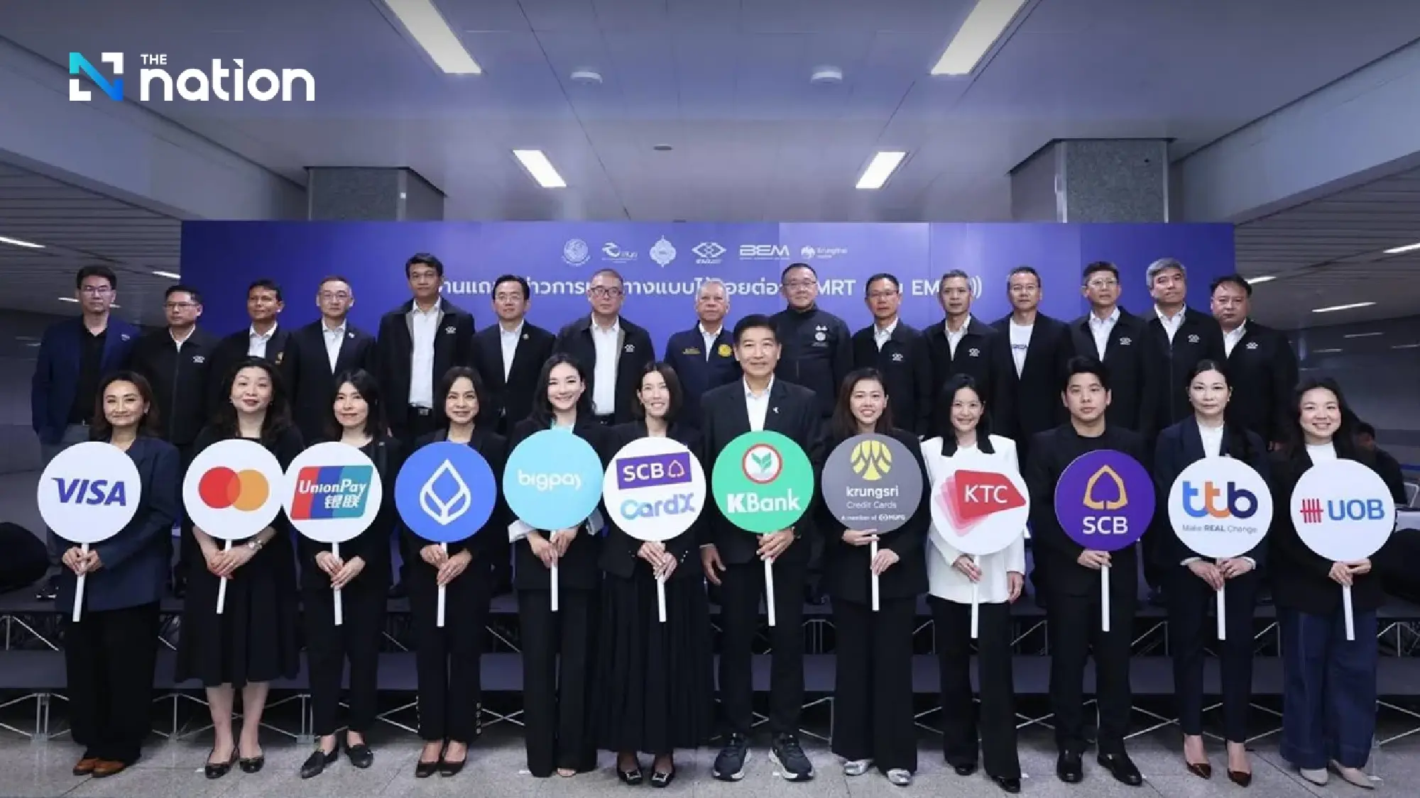 Bangkok's MRT Goes Cashless: Thailand Ditches Old Travel Cards for EMV Contactless from June 2026