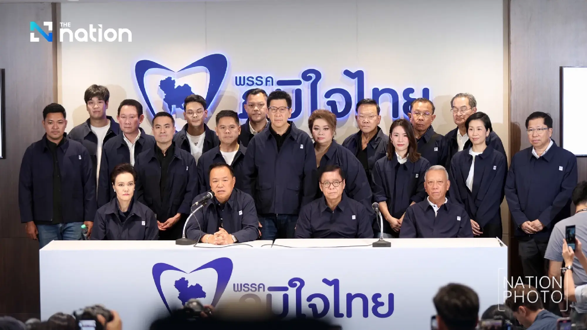 Foreign media: Anutin’s nationalist bet delivers landslide