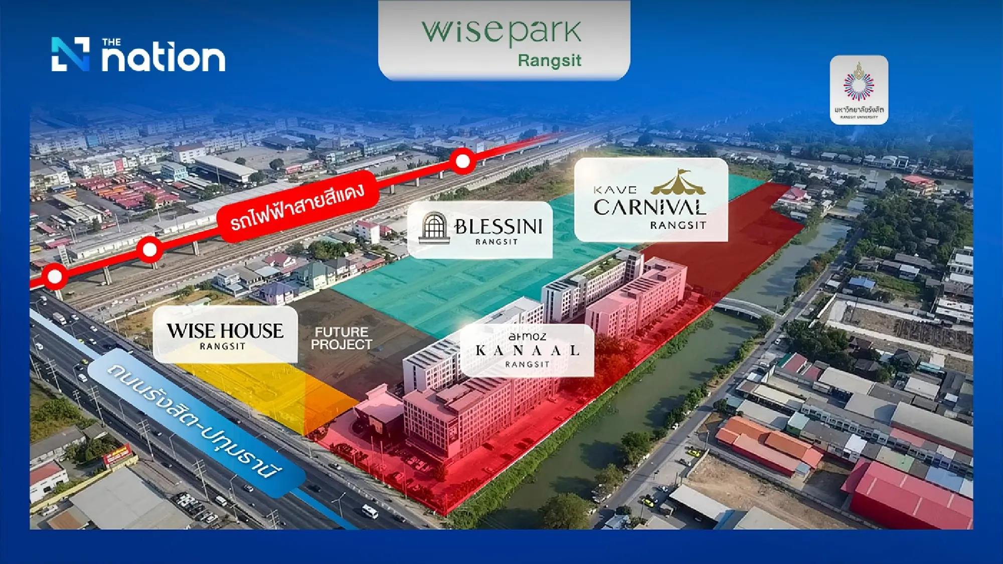 AssetWise Targets 19% Revenue Growth with ฿17.6bn Project Pipeline Under 'Empowering the Future' Vision