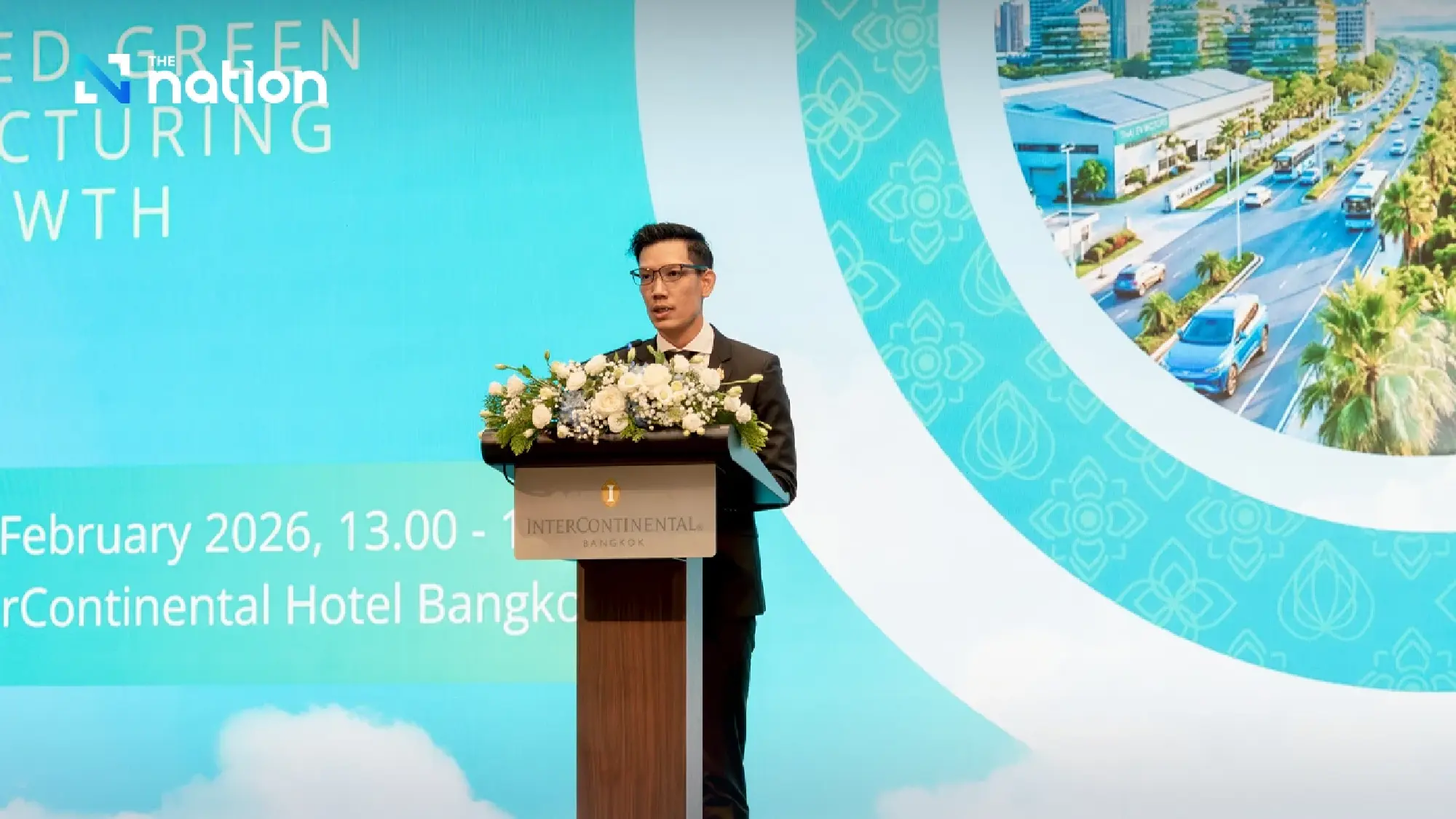 Finance Ministry Vows No Policy Vacuum During Transition; Sets Sights on 3% Potential Growth