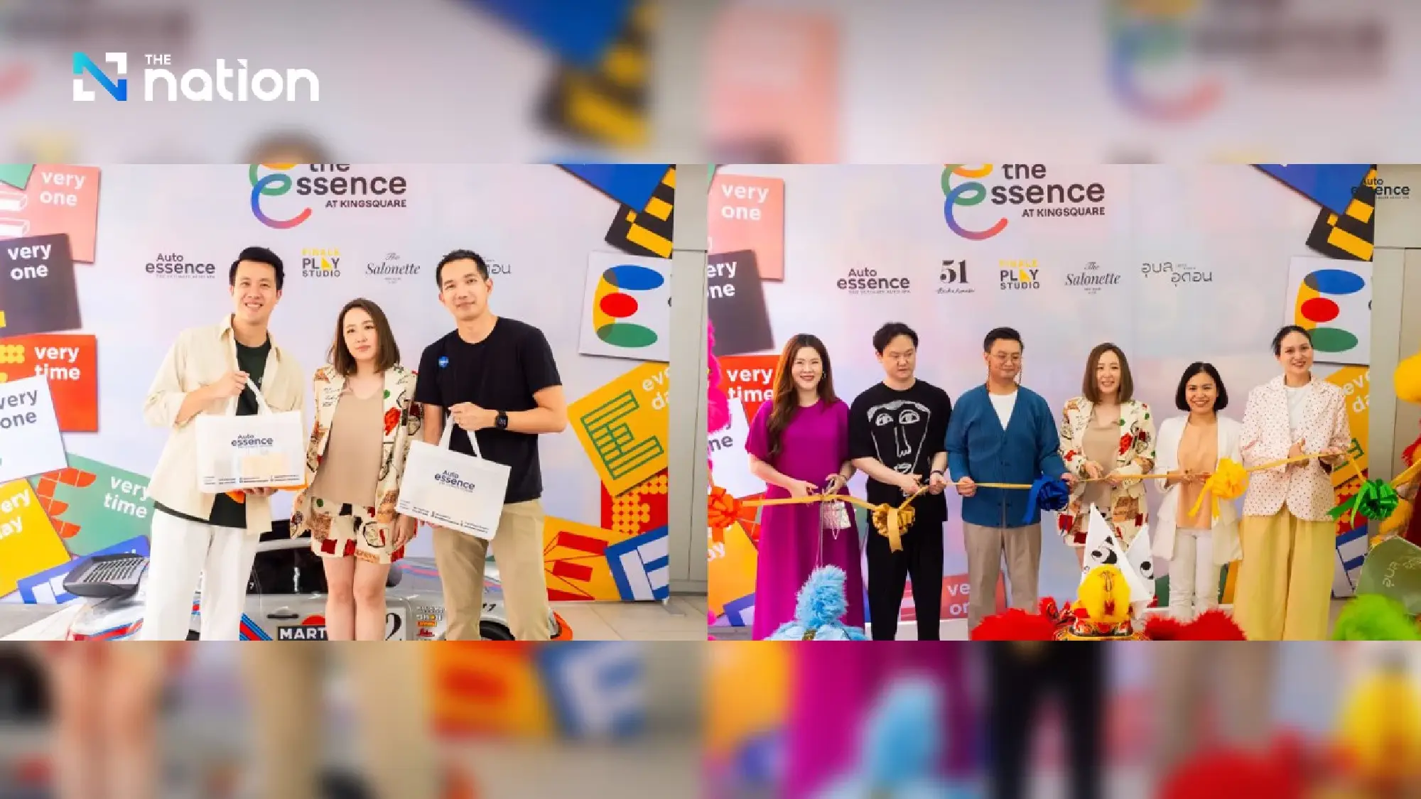 THE ESSENCE AT KINGSQUARE: A New Landmark in the Heart of Rama 3