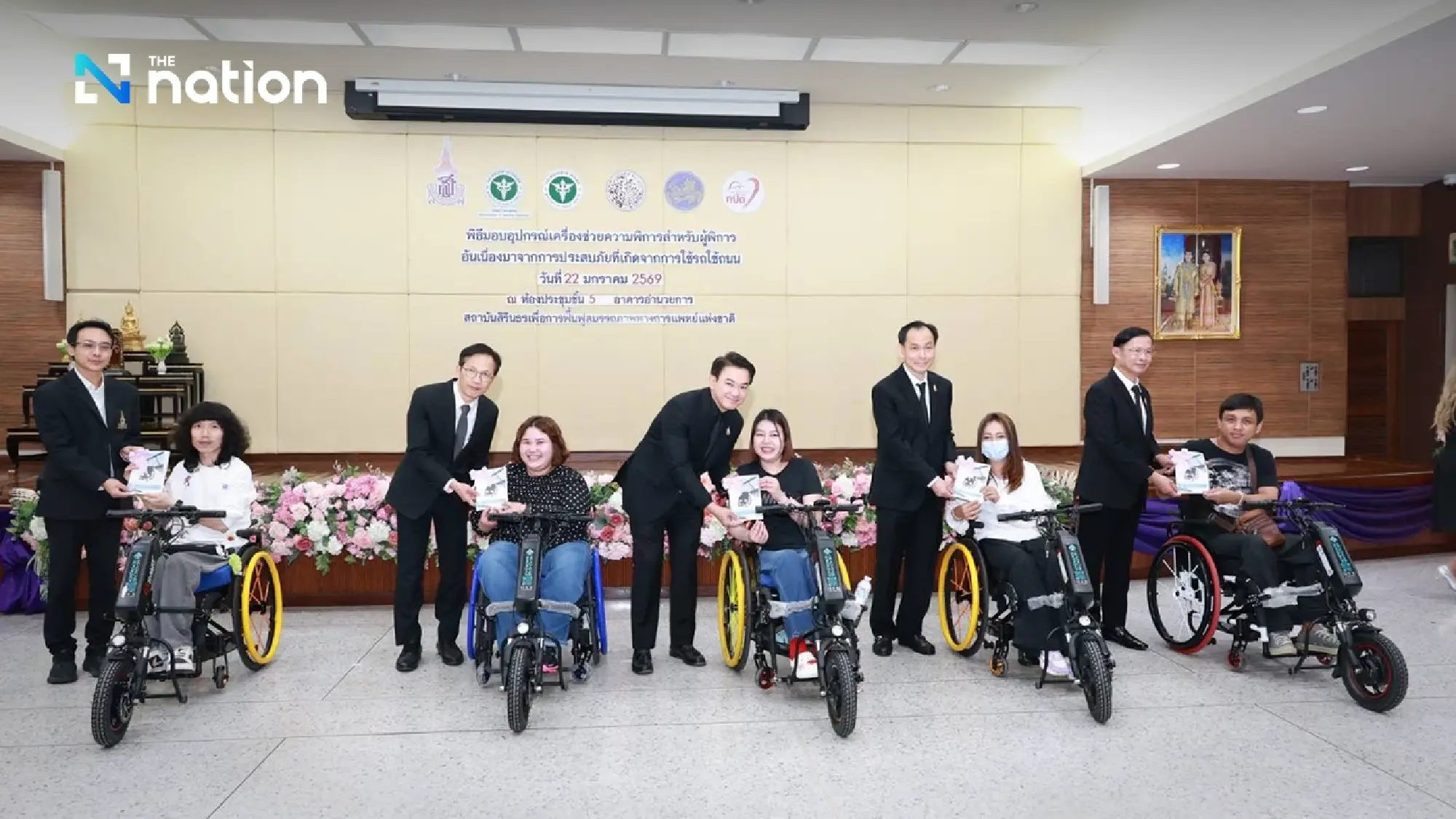 Medical and transport departments provide assistance to road accident victims with disabilities