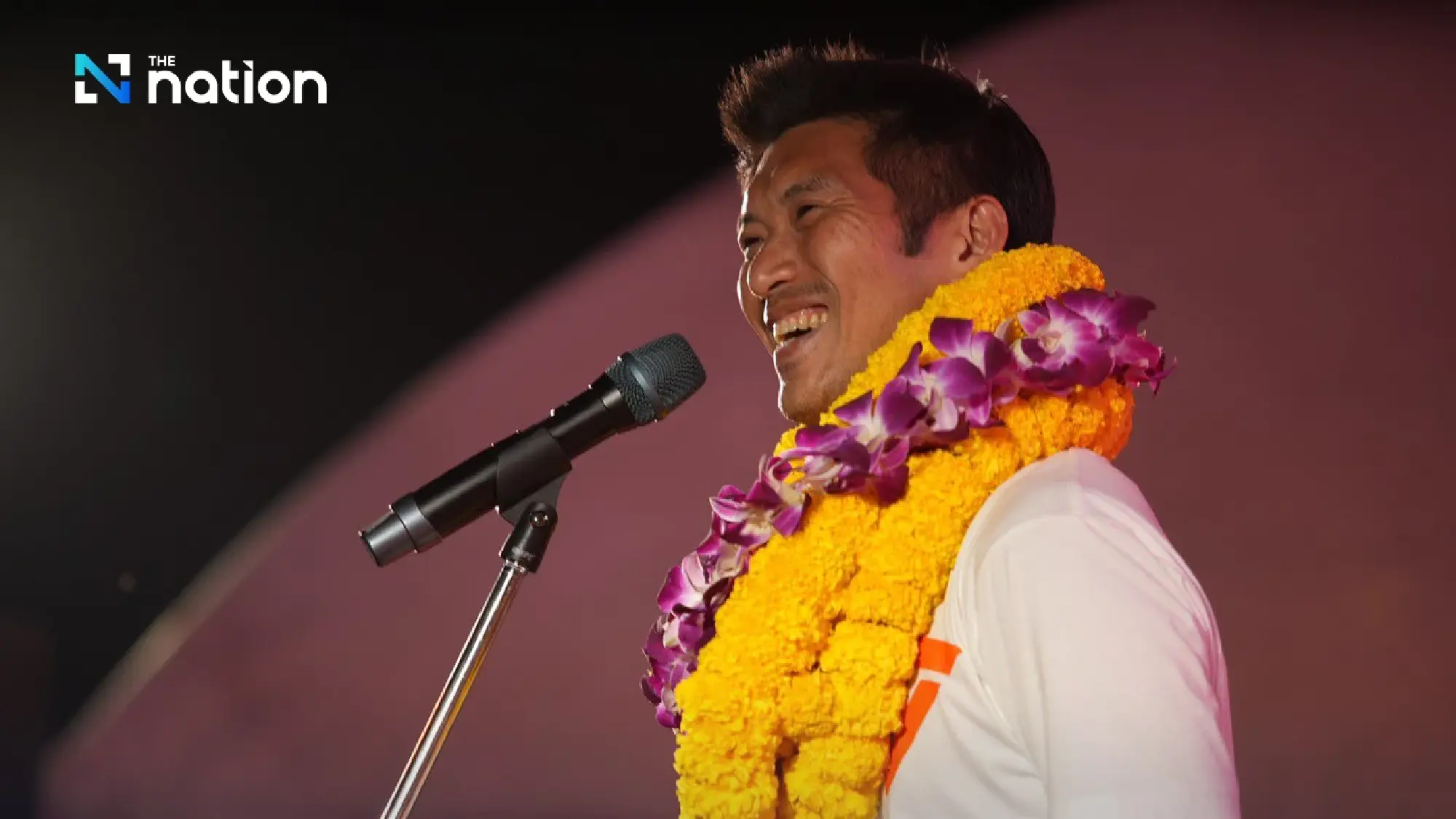 Thanathorn Juangroongruangkit