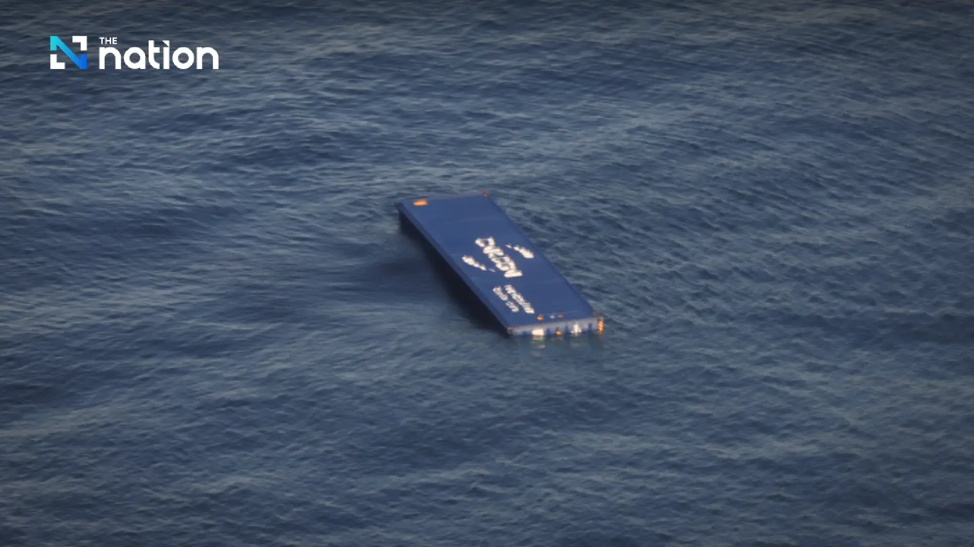 Situation command centre set up to salvage sunken cargo ship off Phuket