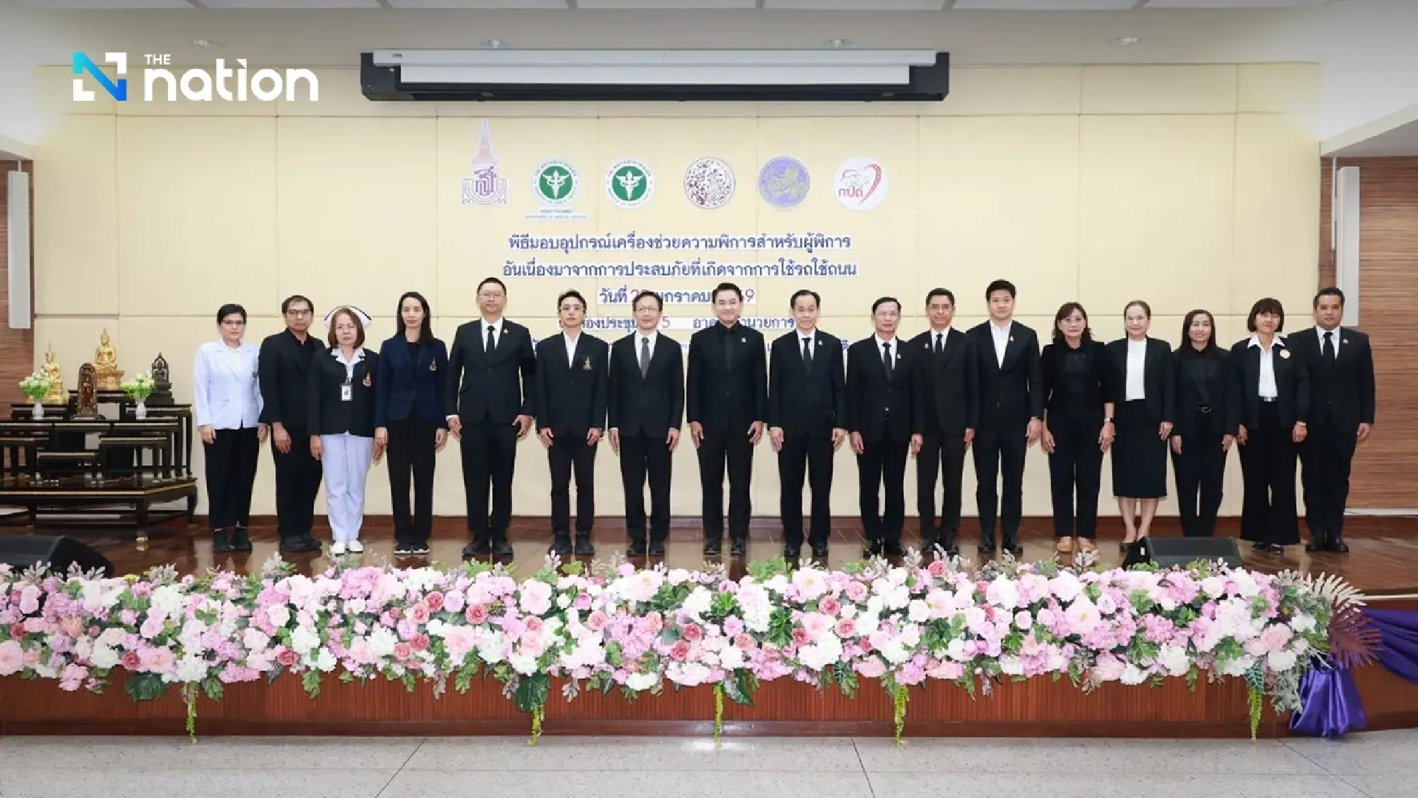 Medical and transport departments provide assistance to road accident victims with disabilities