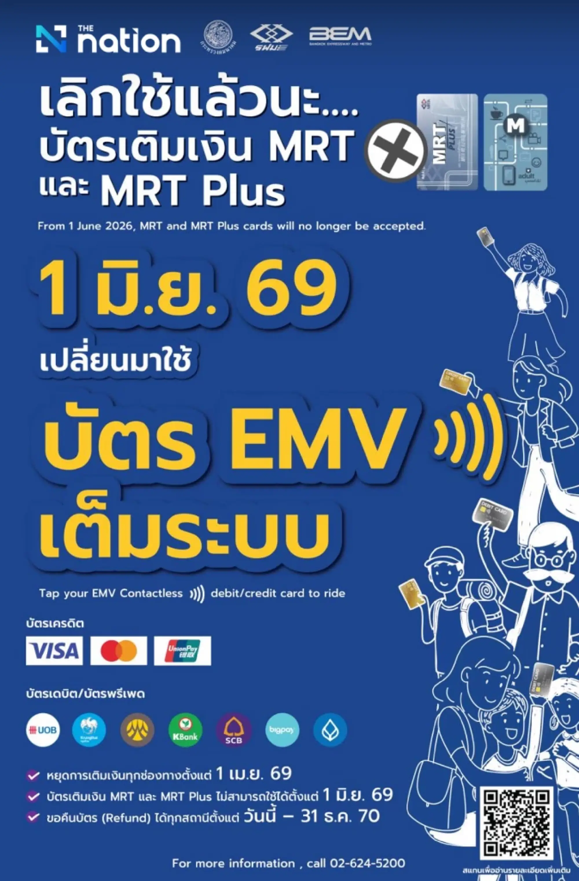 Bangkok's MRT Goes Cashless: Thailand Ditches Old Travel Cards for EMV Contactless from June 2026