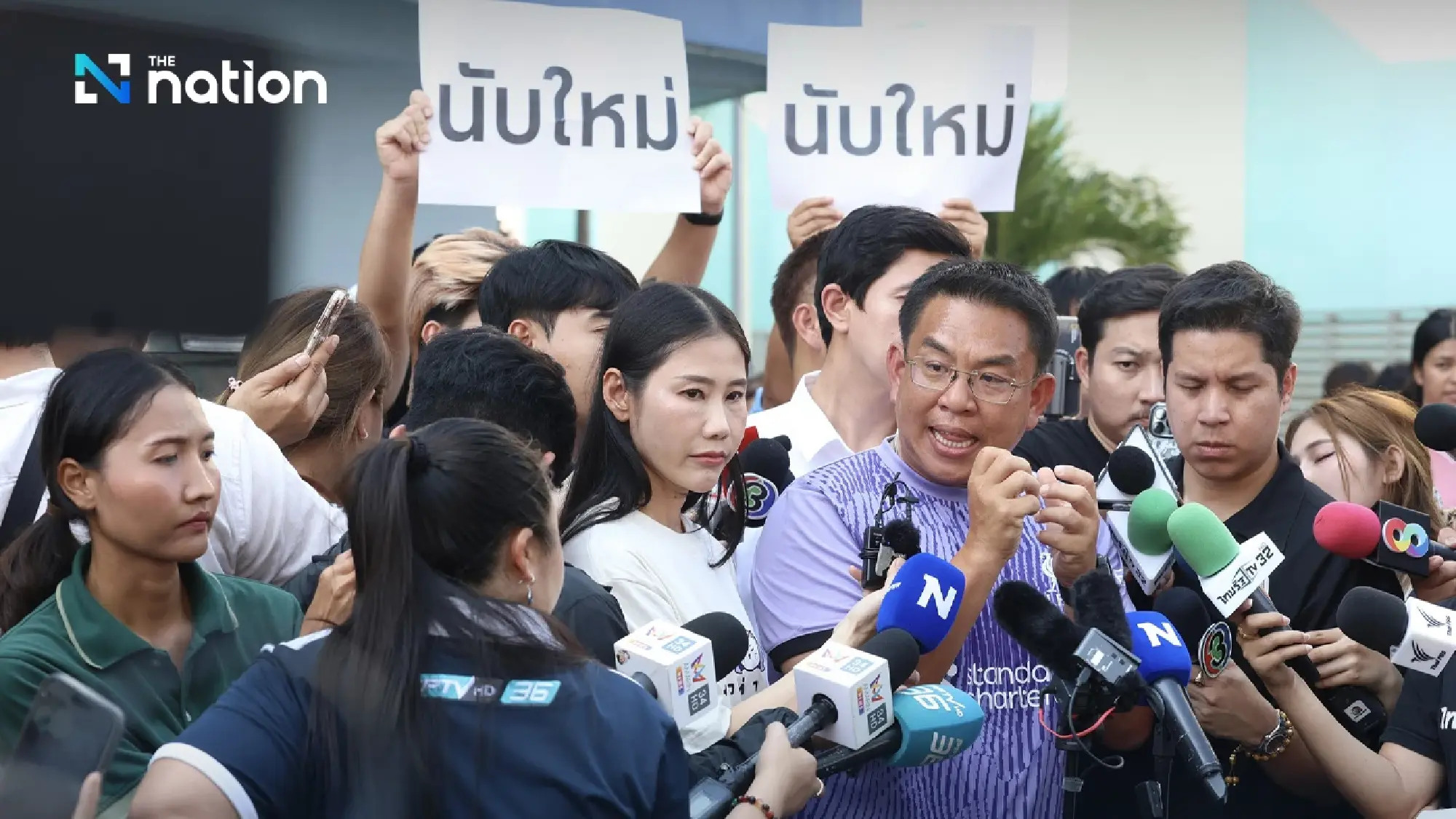‘Chonburi model’ shakes Election 2026 as public and parties press EC for transparency