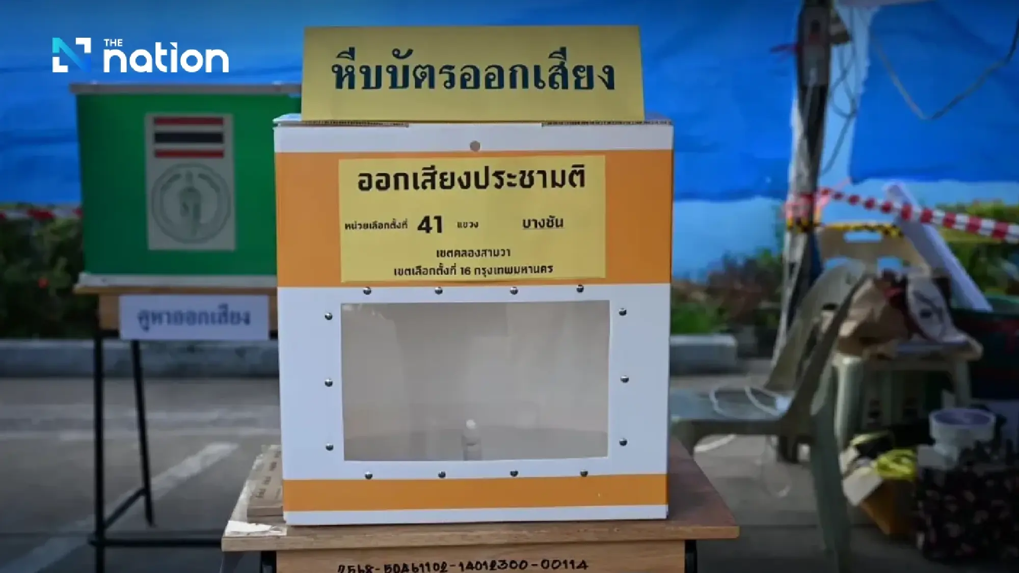 BMA says election, referendum run smoothly in morning