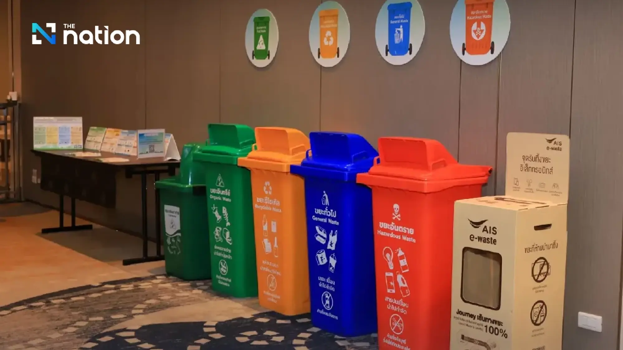 Condo waste-sorting pilot to meet new fees as food and general waste near 80%