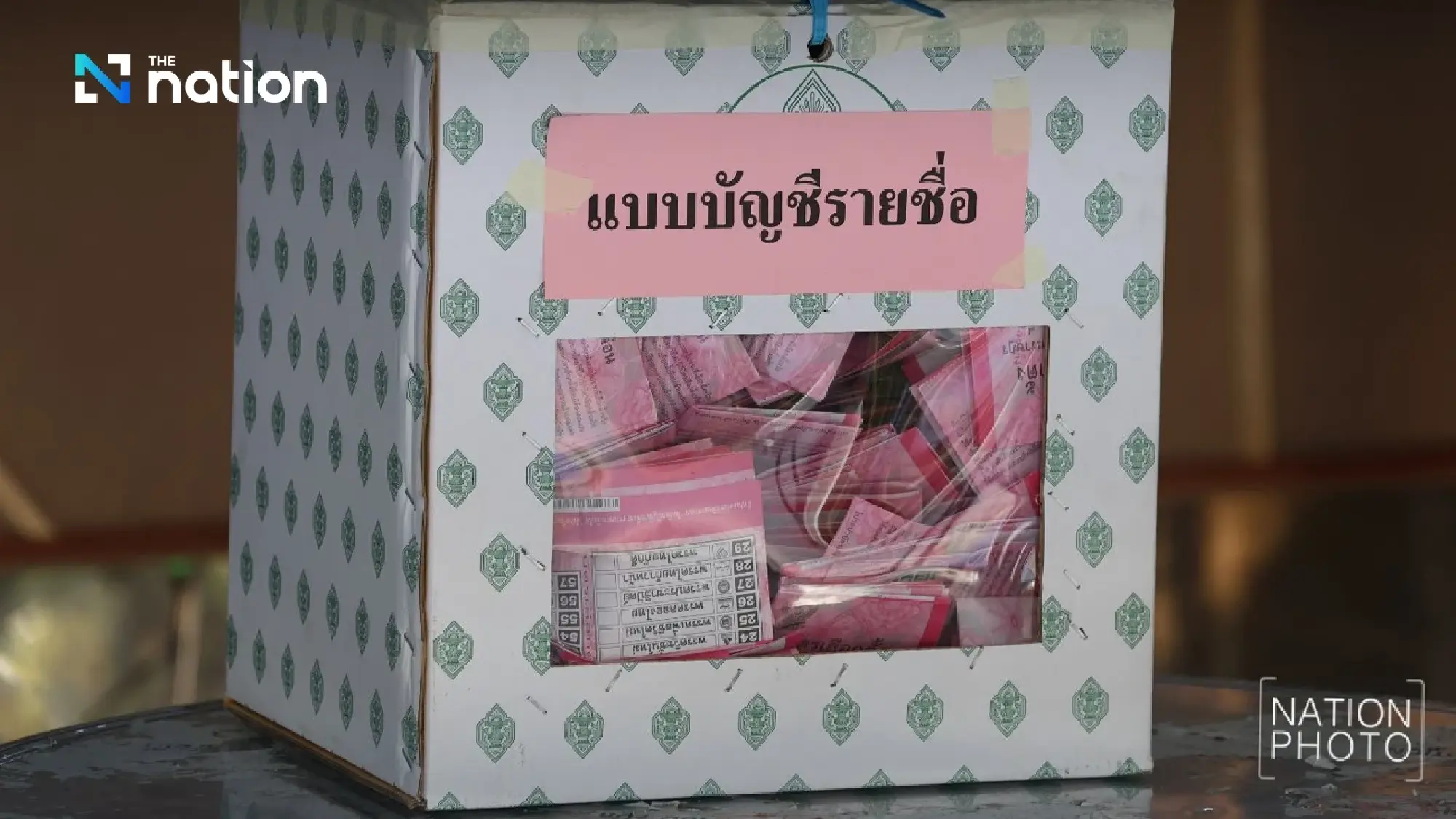 Election Commission orders re-election in Phayao’s Constituency 1 and recount in 7 areas