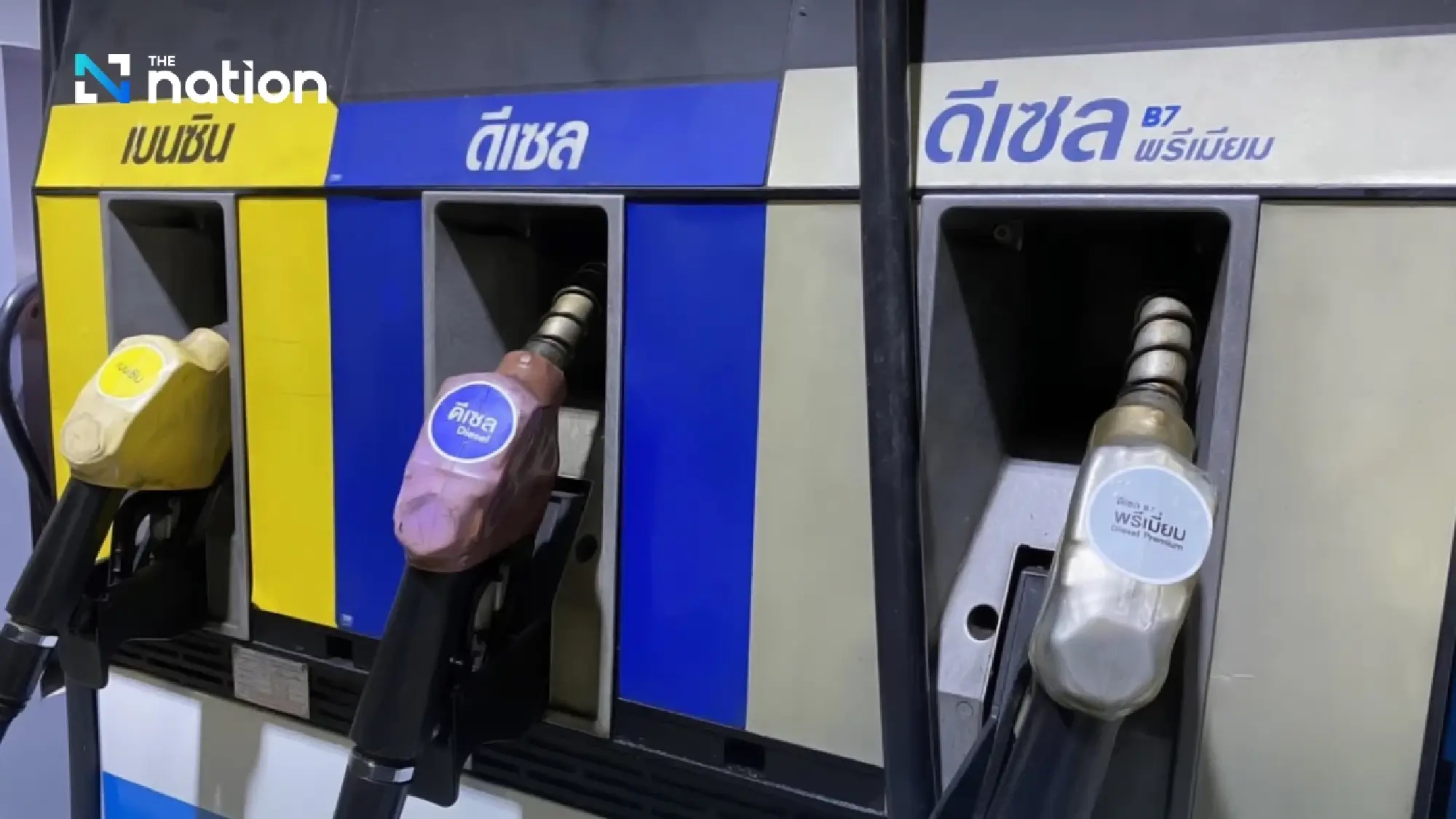 Diesel price cap under review as Oil Fund turns positive