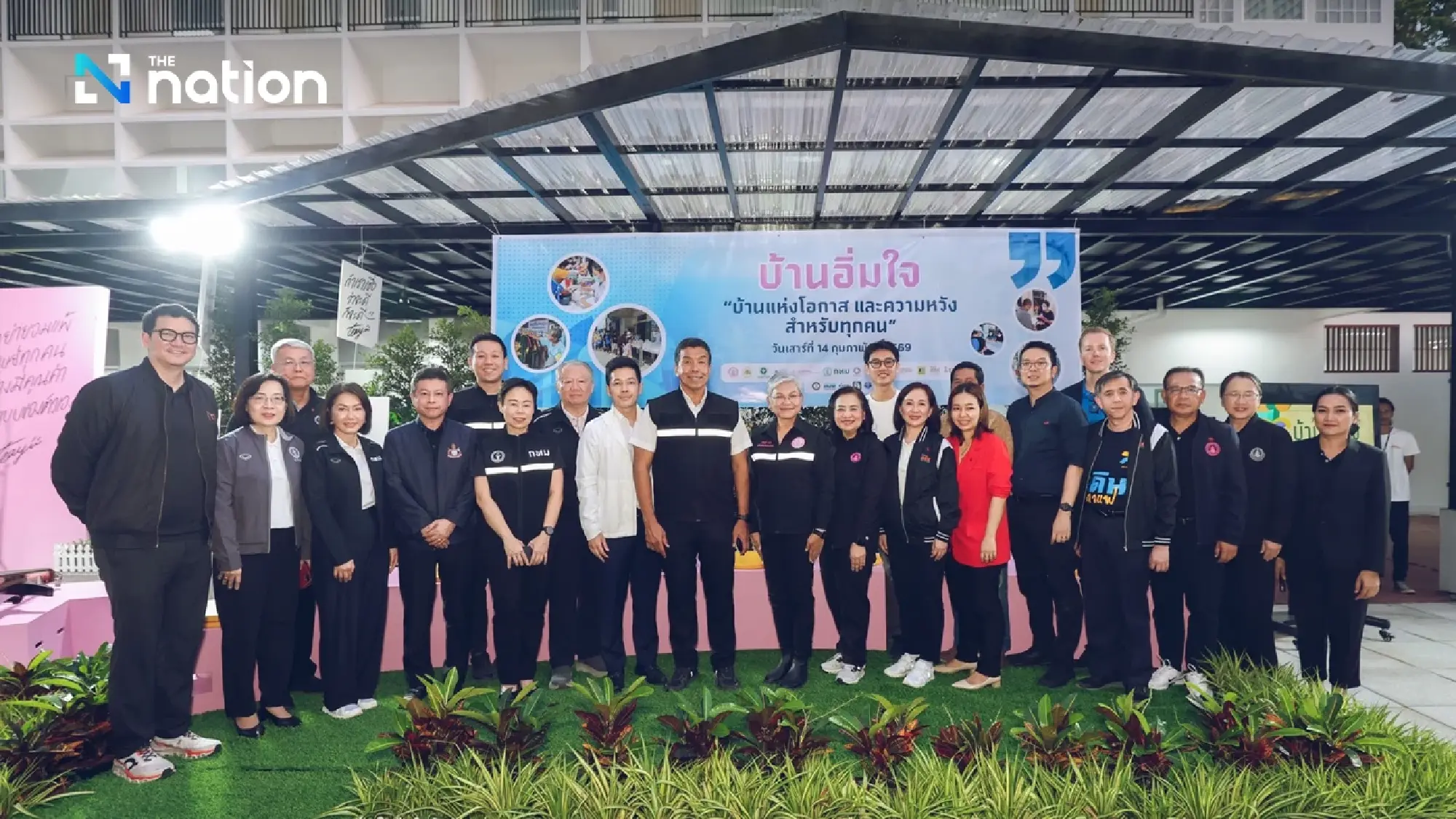 Bangkok Homeless Numbers Surge to 50% of National Total, Prompting BMA to Open Emergency Shelter