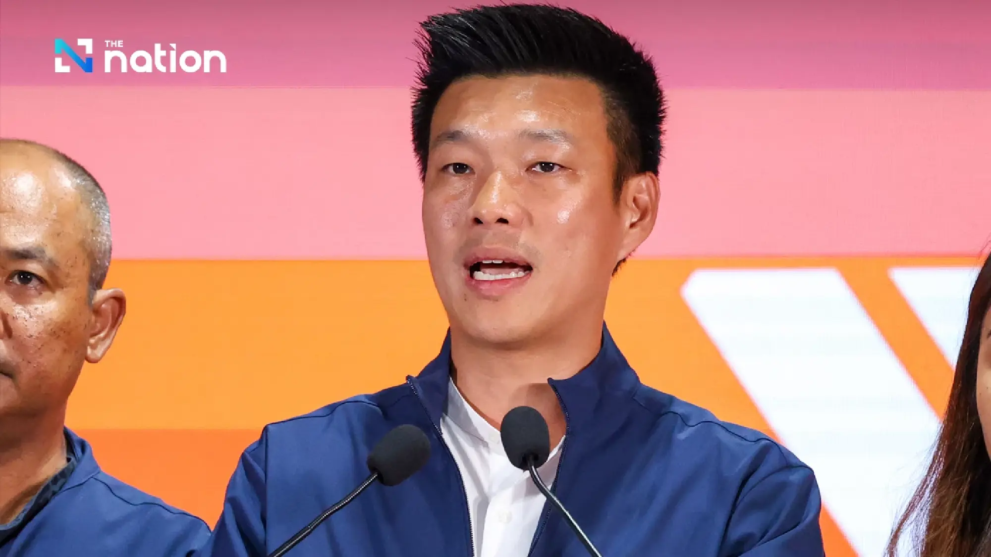 People’s Party concedes defeat, vows opposition role after vote