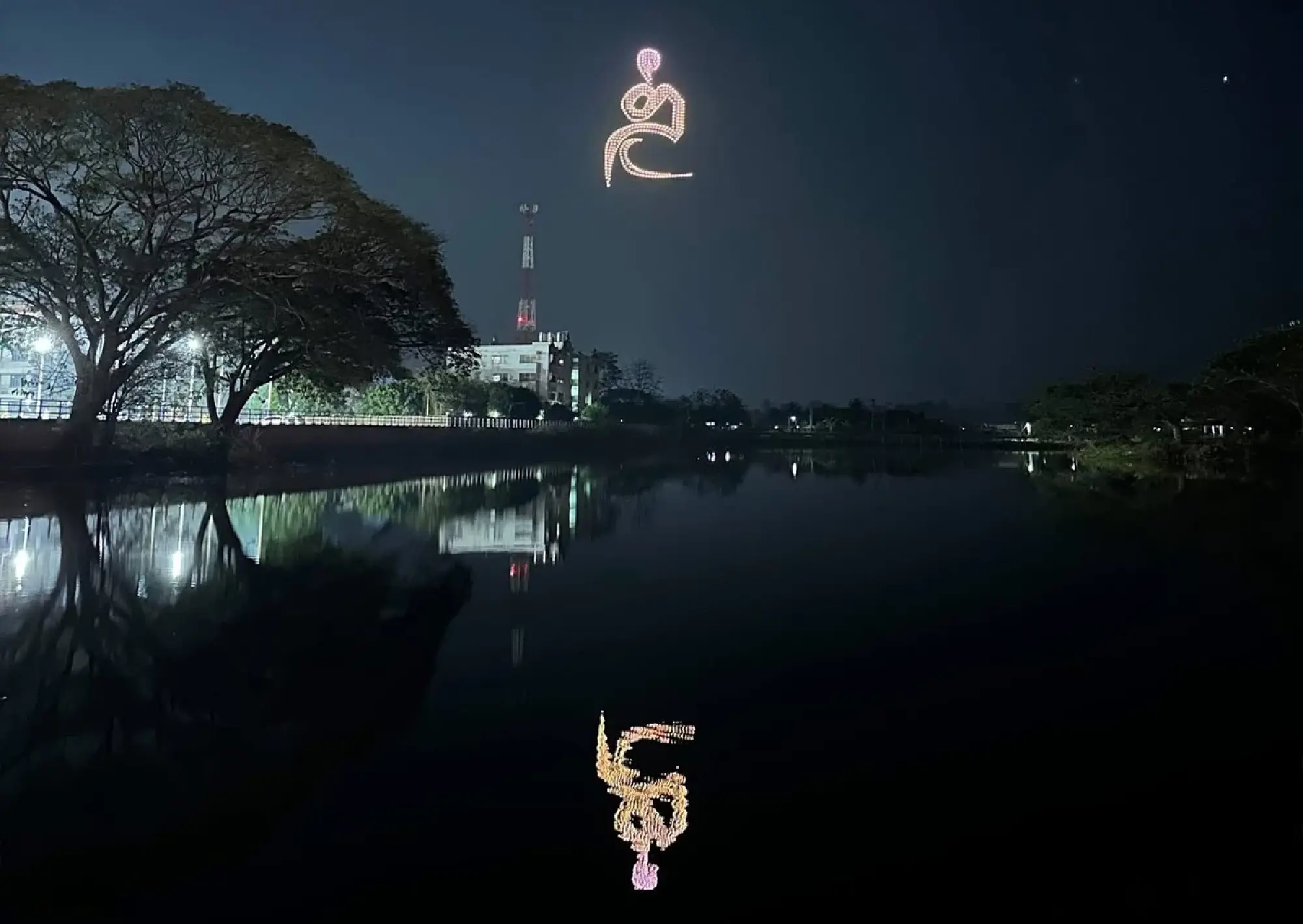 Nan province to host fireworks and drone display in royal tribute on 3-4 Feb 2026