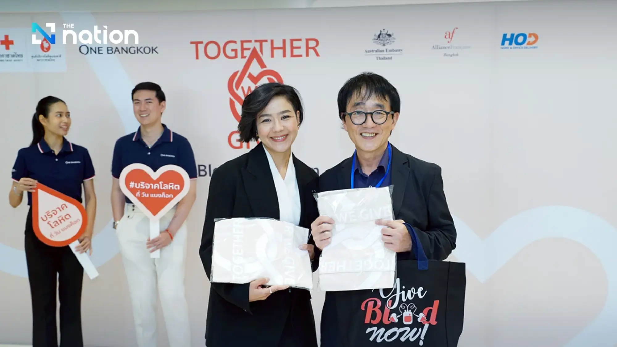One Bangkok and partners launch blood donation campaign “Together We Give – Blood Donation at One Bangkok 2026”